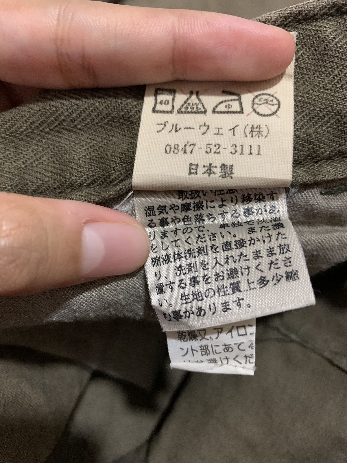 Japanese Brand Surplus Low rise multi pockets bootcut cargo pants Size US 32 / EU 48 - 10 Thumbnail