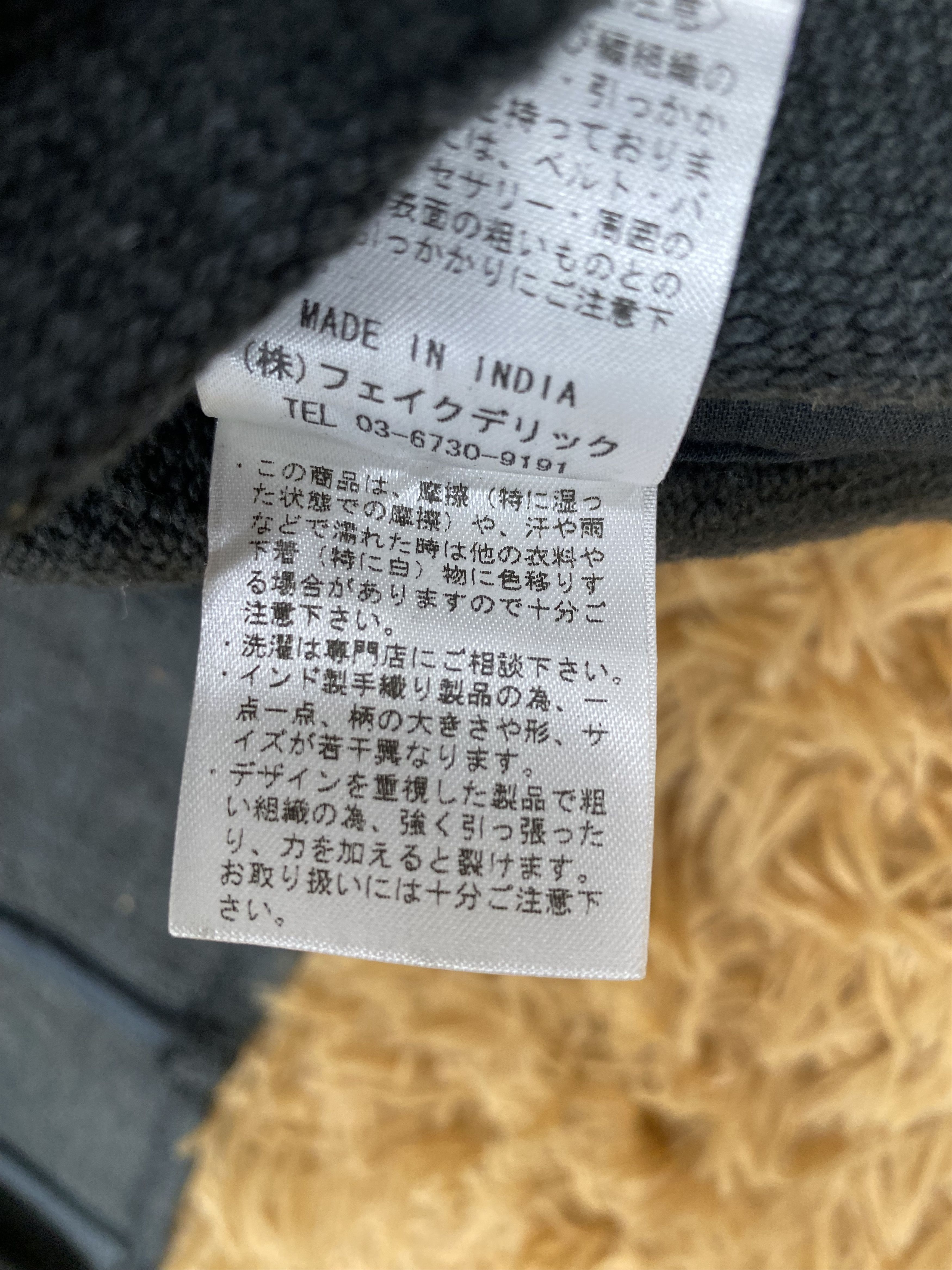 MOUSSY × Vintage Vintage Moussy Vests Size US S / EU 44-46 / 1 - 6 Thumbnail