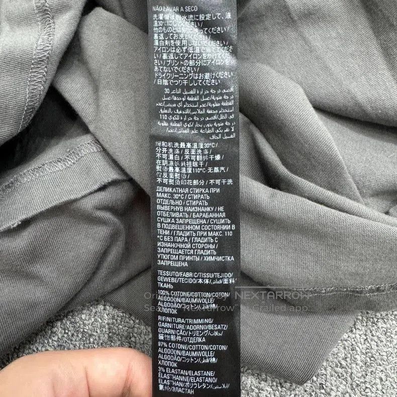 Balenciaga Balenciaga Distressed Coke Print Tee. Size US M / EU 48-50 / 2 - 5 Thumbnail