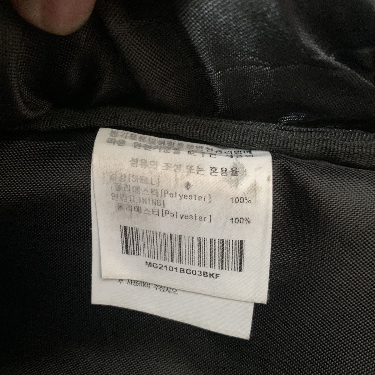 Other Mark Gonzales Utility Skate Backpacks Size ONE SIZE - 9 Thumbnail