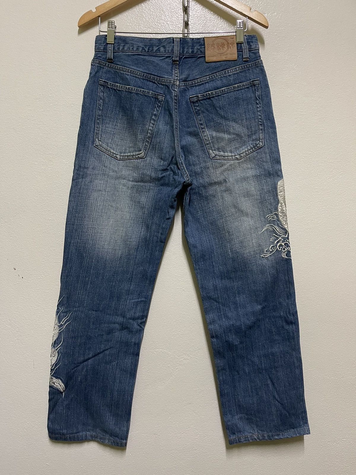 Japanese Brand Karakuri Tamashi Koi Fish Motive Embroidery Jeans Size US 30 / EU 46 - 9 Thumbnail