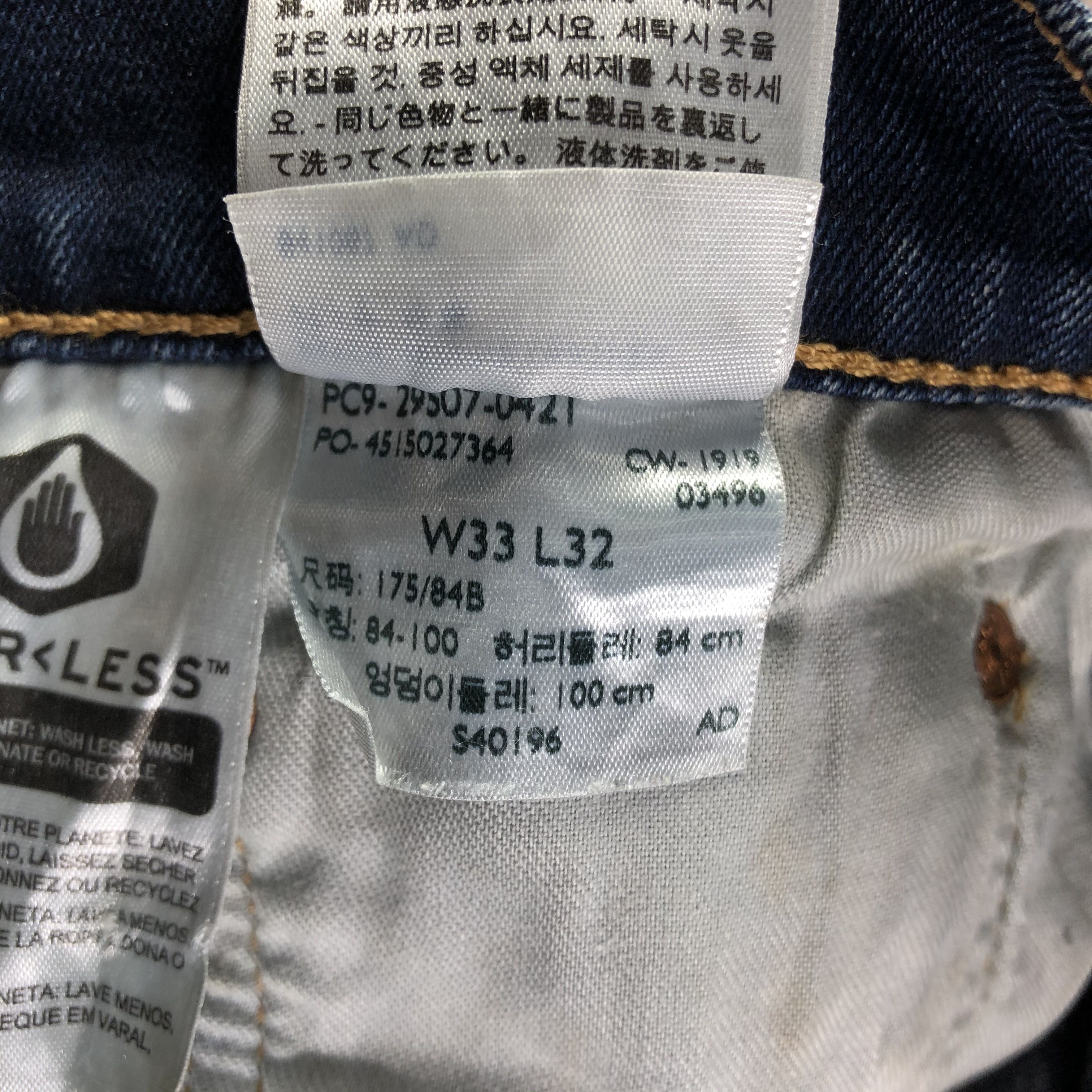 Levi's Levis 502 Jeans Distresed Denim KJ2201 Size US 33 - 15 Thumbnail