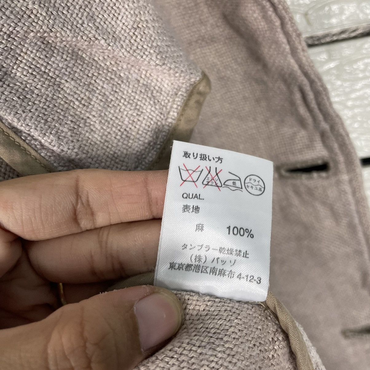 Pazzo Pazzo Casual Jacket Size US M / EU 48-50 / 2 - 17 Thumbnail