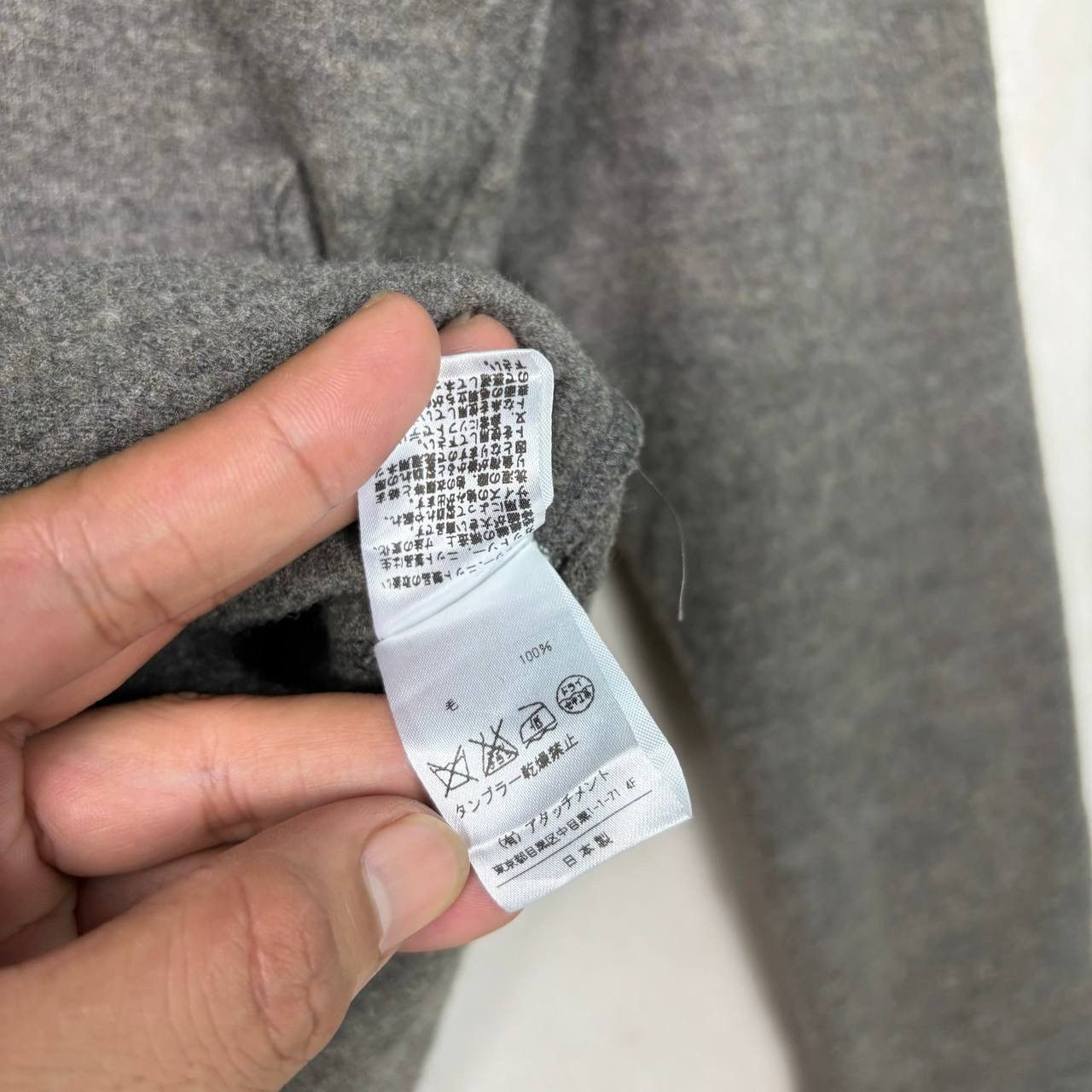Kazuyuki Kumagai Attachment Attachment Kazuyuki Kumagai Wool Knit Long Sleeve Gray 1 Size US S / EU 44-46 / 1 - 7 Thumbnail