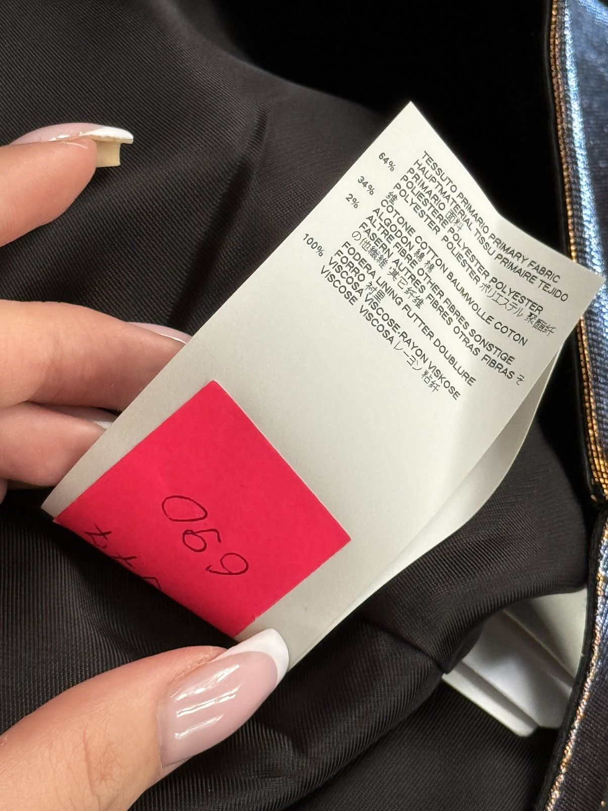 Maison Margiela Maison Margiela Skirt Size 28" / US 6 / IT 42 - 7 Thumbnail