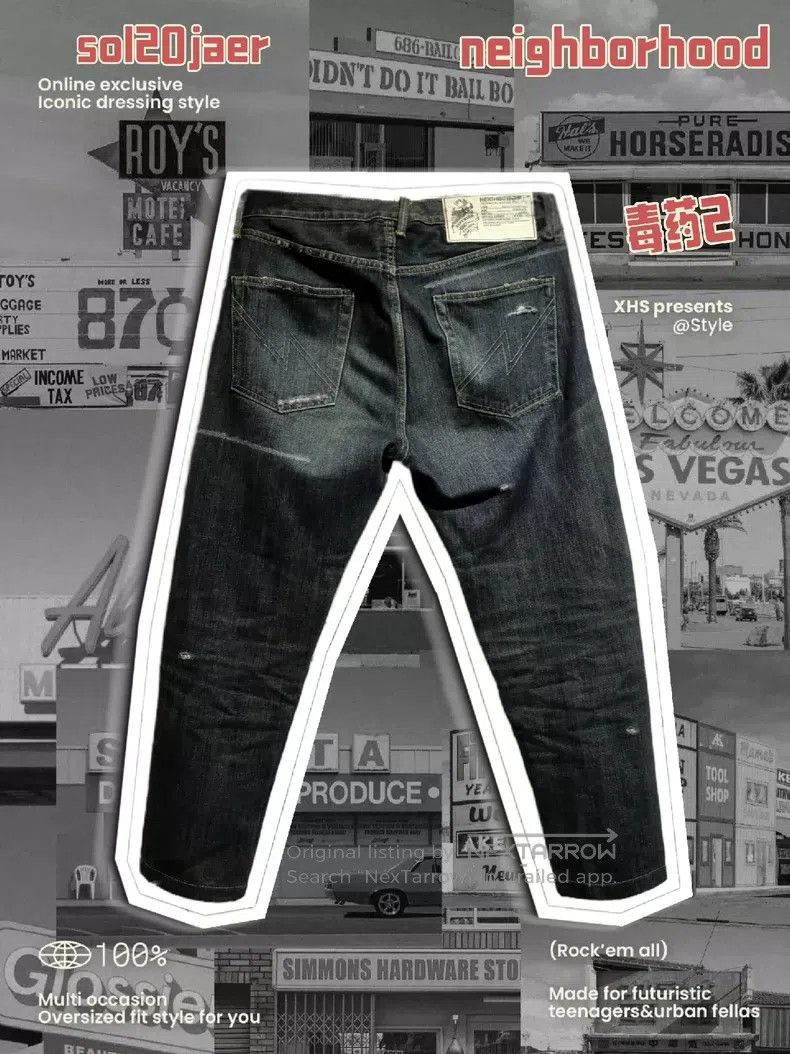 Neighborhood Neighborhood size M Poison 2 ox king Size US 27 - 2 Thumbnail