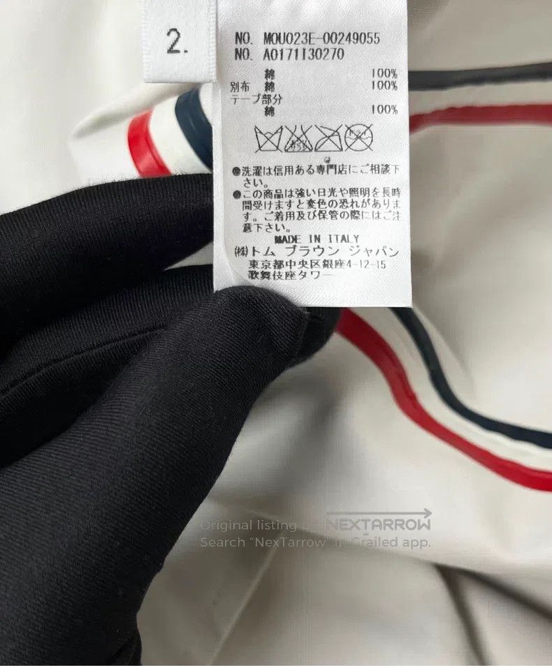 Thom Browne Thom Browne Long Trench Coat Size US M / EU 48-50 / 2 - 5 Thumbnail