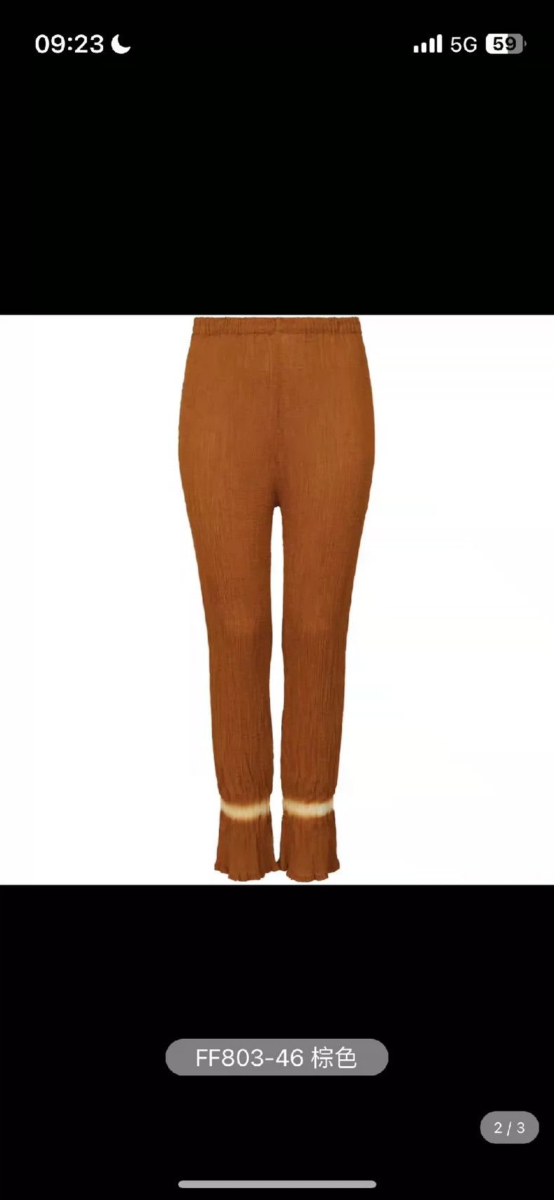 Issey Miyake issey miyake size:one size Pleated pants 2505-Nextarrow Size US 26 / EU 42 - 7 Thumbnail