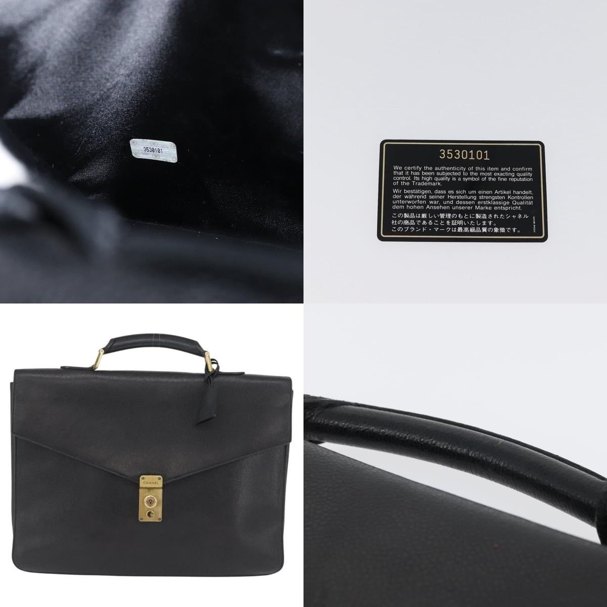 Chanel Chanel Business Classic Business Bag Size ONE SIZE - 5 Thumbnail
