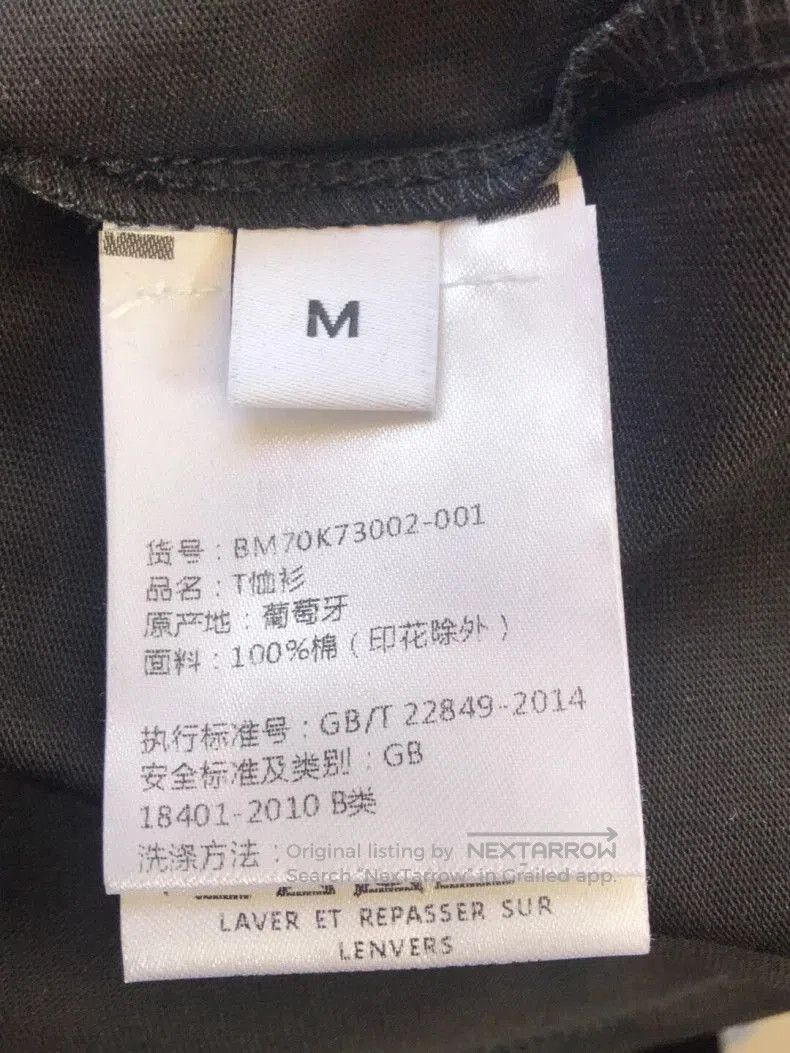 Givenchy Givenchy GVC Short Sleeve T-shirt. Size US M / EU 48-50 / 2 - 1 Thumbnail