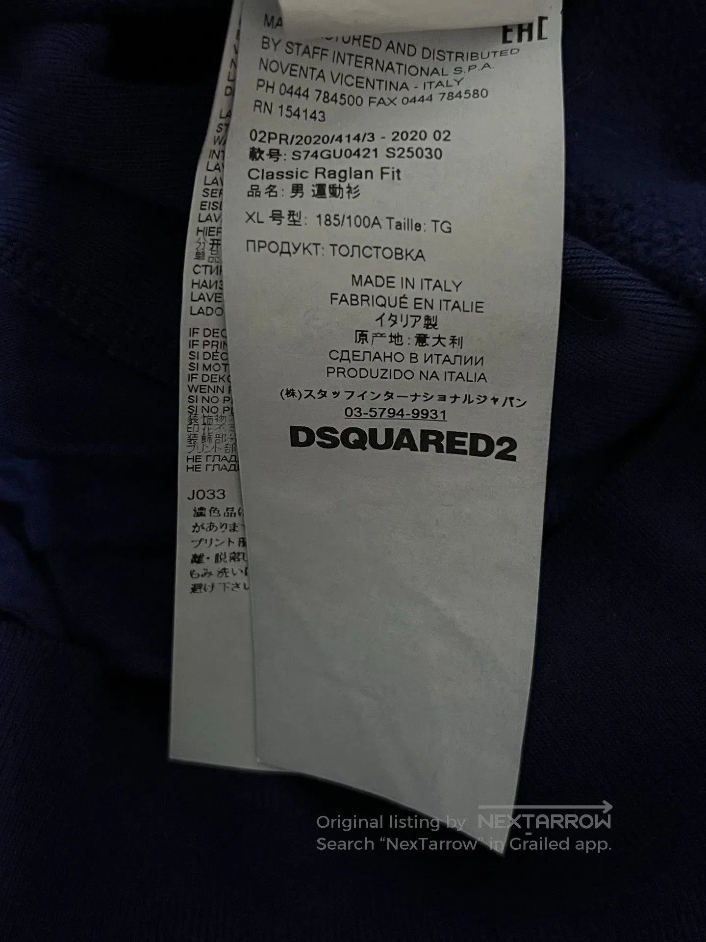 Dsquared2 DSQUARED2 Washed Blue Fleece Sweatshirt. Size US XL / EU 56 / 4 - 9 Thumbnail