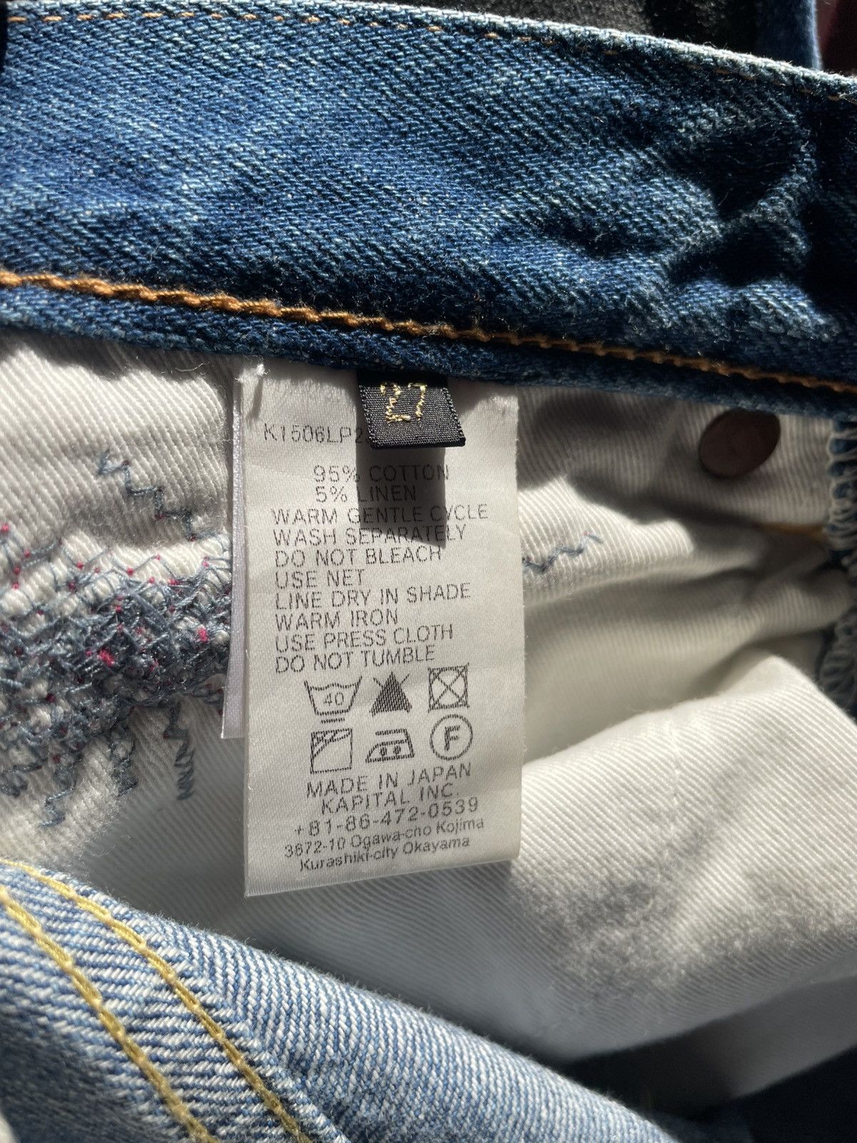 Kapital Kapital Kountry FW14 Okabilly Psychedelic Patchwork Denim Size US 27 - 8 Thumbnail