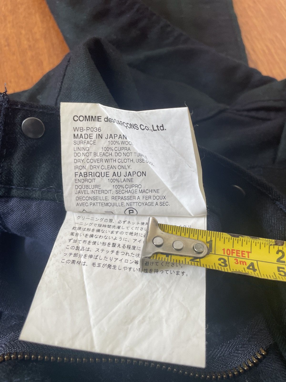 Comme des Garcons × Junya Watanabe Comme Junya Tartan Punk Pant Size US 30 / EU 46 - 9 Thumbnail