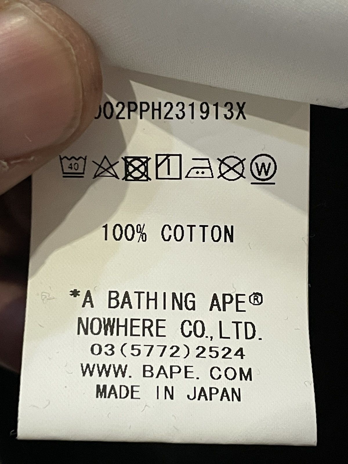 Bape Bape x Sesame Street Pullover Hoodie (SS21) Size US XXL / EU 58 / 5 - 7 Thumbnail