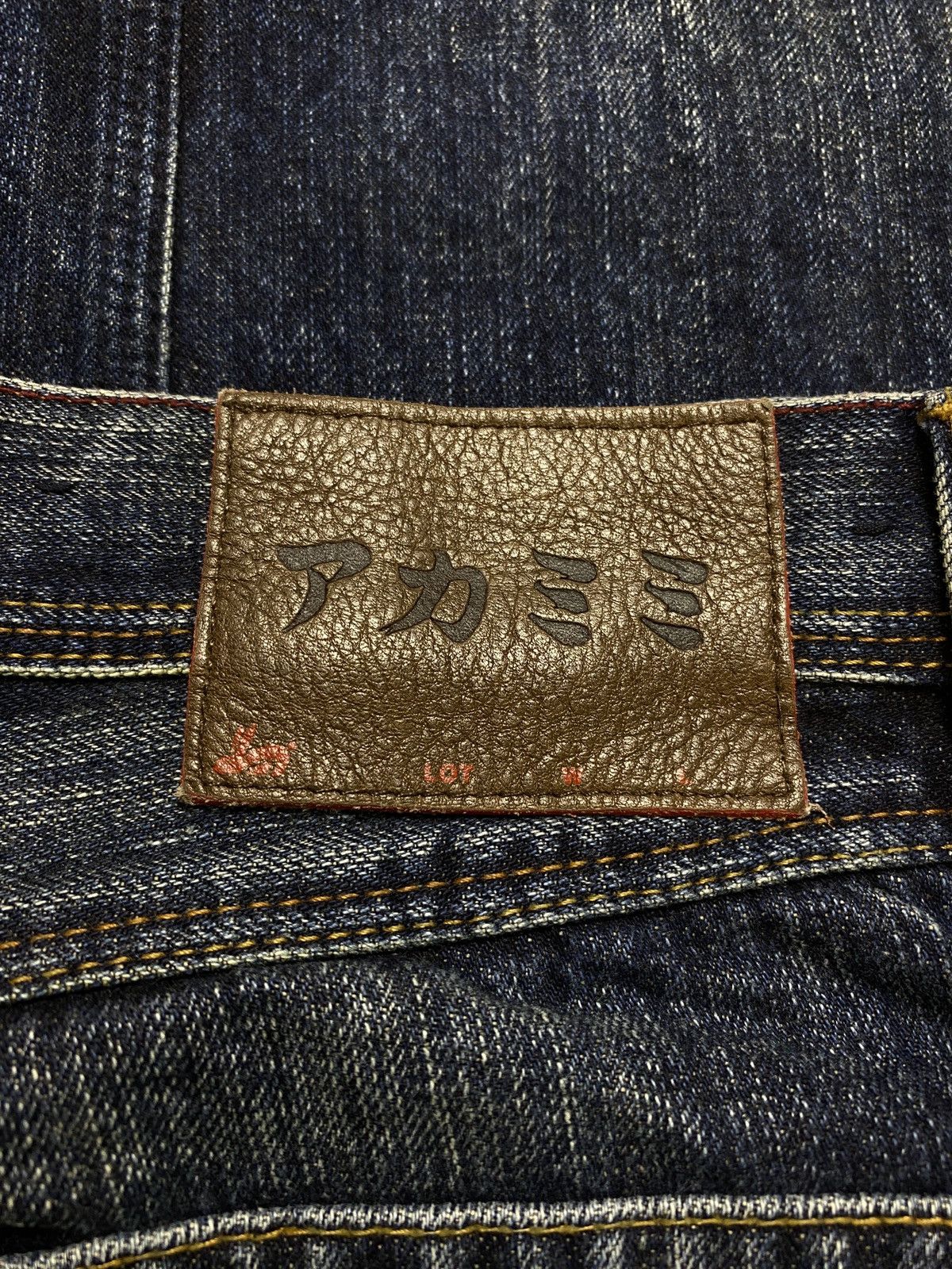 Japanese Brand × Paul Smith Red Ear × Vintage Paul smith red ear Japanese denim jeans vintage y2k 90s rare Size US 34 / EU 50 - 4 Thumbnail