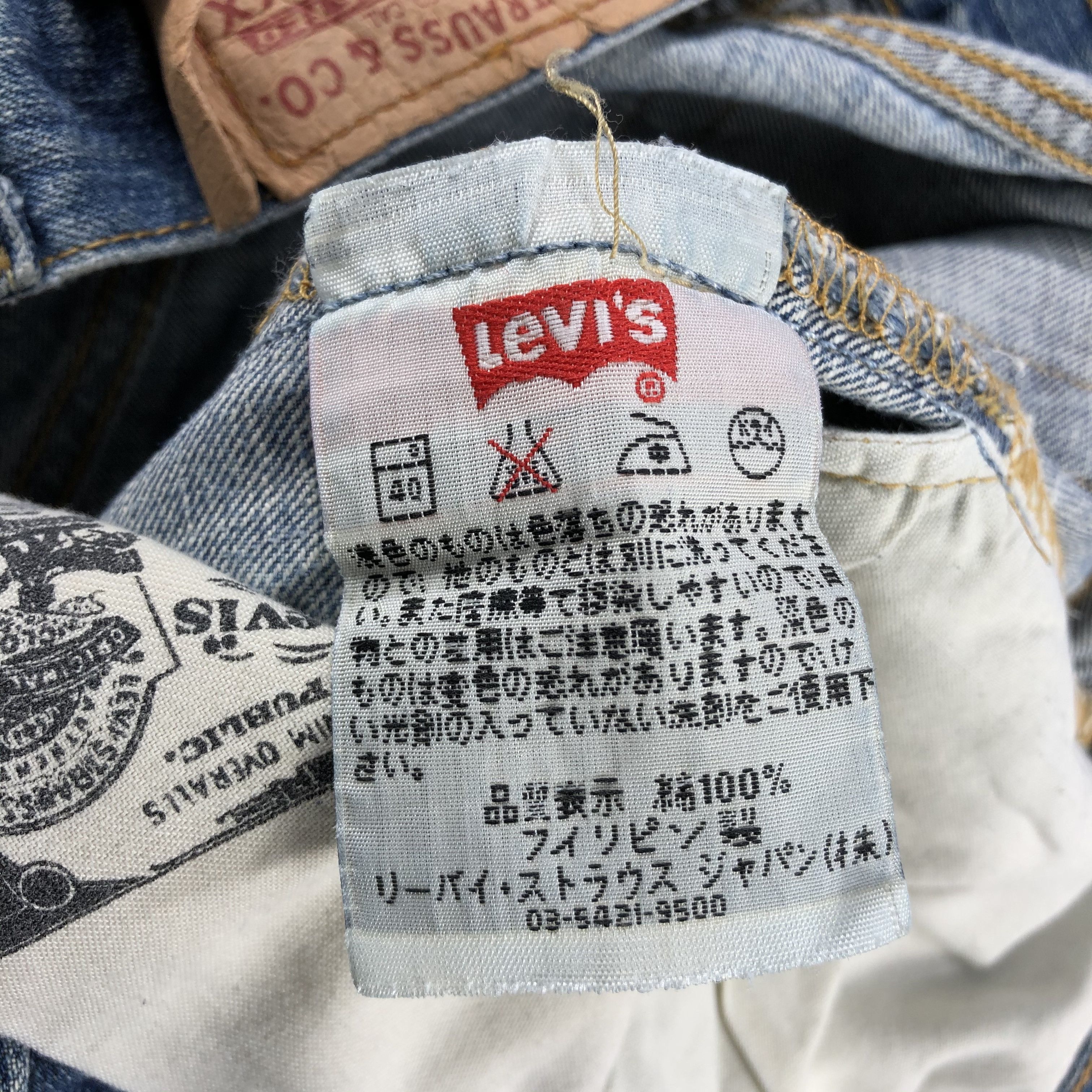Levi's × Vintage 90s Vintage Blue Wash Levis 501 Jeans-JM2777 Size US 29 - 16 Thumbnail