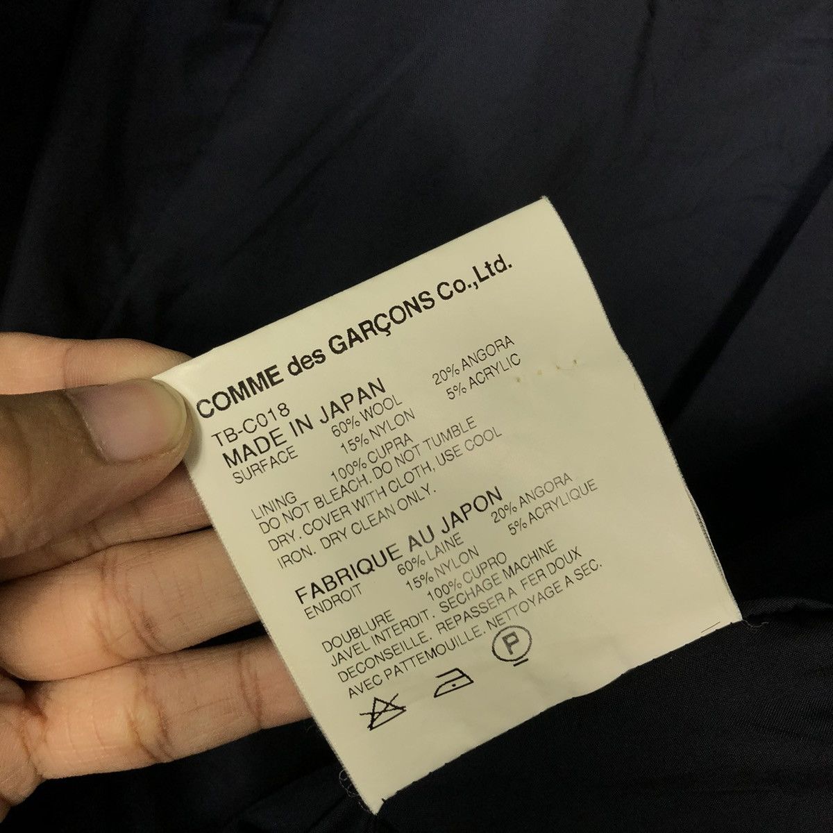 Comme des Garcons 🔥AD2008 VINTAGE TRICOT COMME DES GARCONS LONG JACKET Size M / US 6-8 / IT 42-44 - 19 Thumbnail