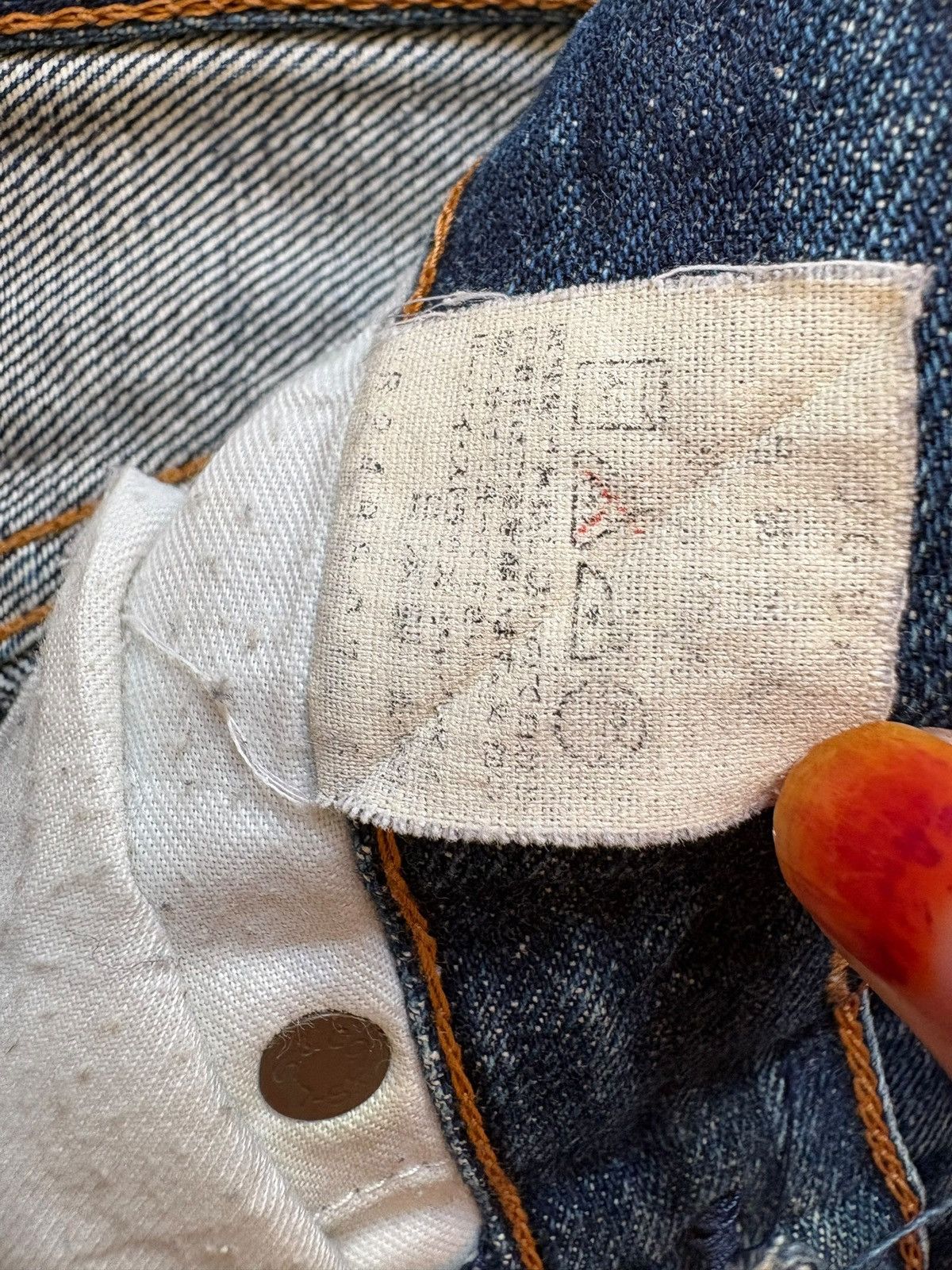 Levi's Vintage 90s Levis 502 Big E Selvedge Mud Wash Loose Jean Size US 29 - 11 Thumbnail