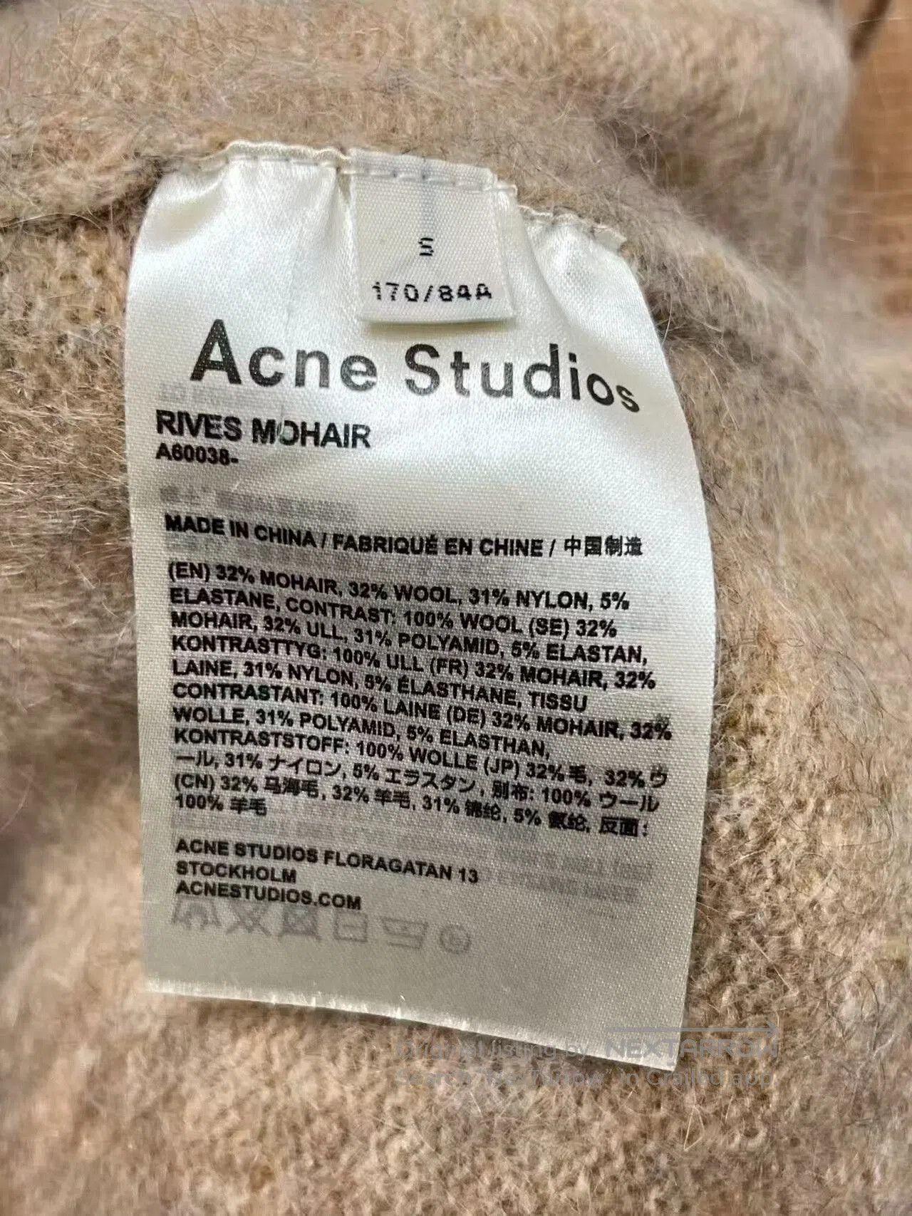 Acne Studios Acne Studios Mohair Cardigan Sweater. Size US M / EU 48-50 / 2 - 4 Thumbnail
