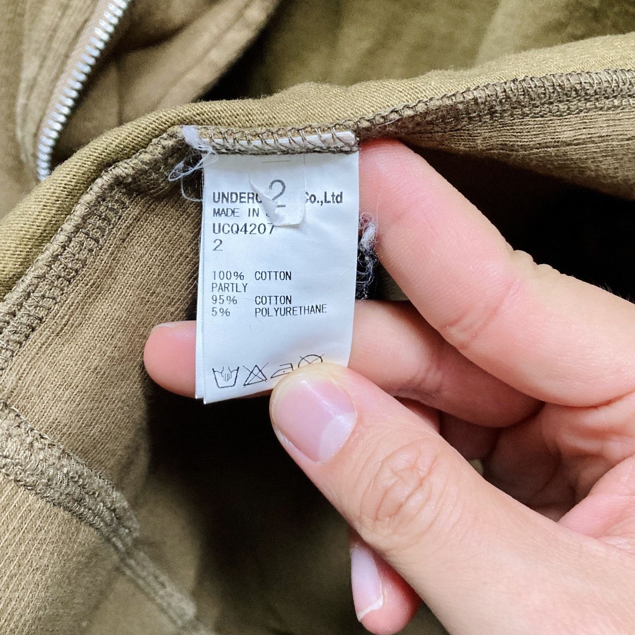Undercover Undercover SS16 "The Greatest" "LANGUID" MA-1 Blouson Size US M / EU 48-50 / 2 - 6 Thumbnail