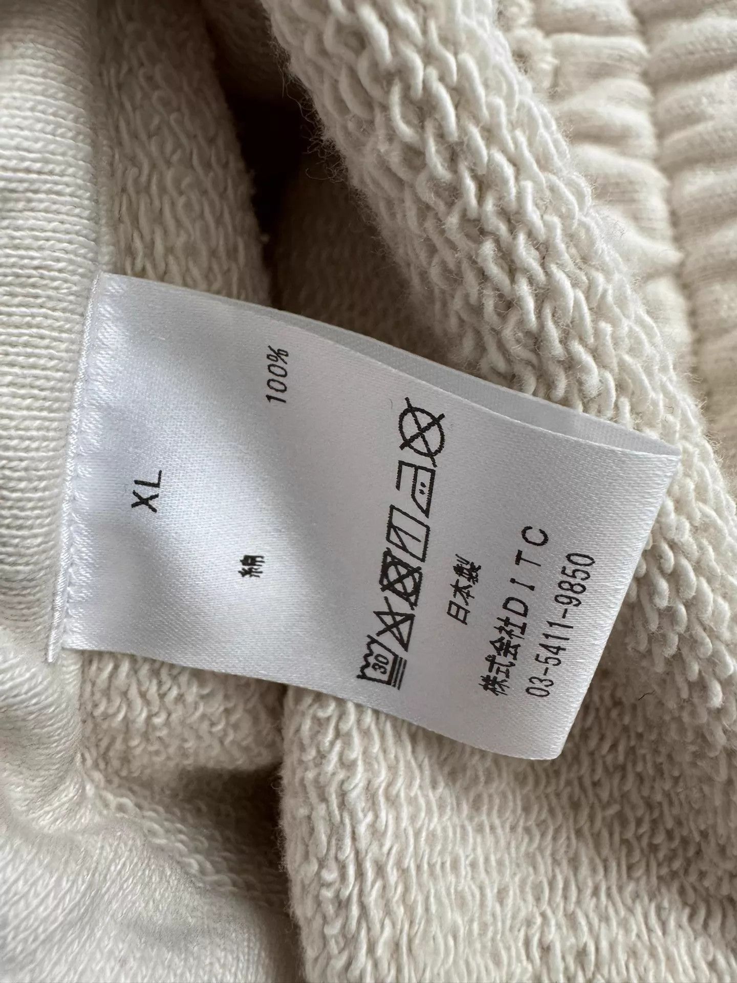 Other USN SEEBEES Vintage Stain Print Sweatpants 24AW PT XL New Size 30" / US 8 / IT 44 - 3 Thumbnail
