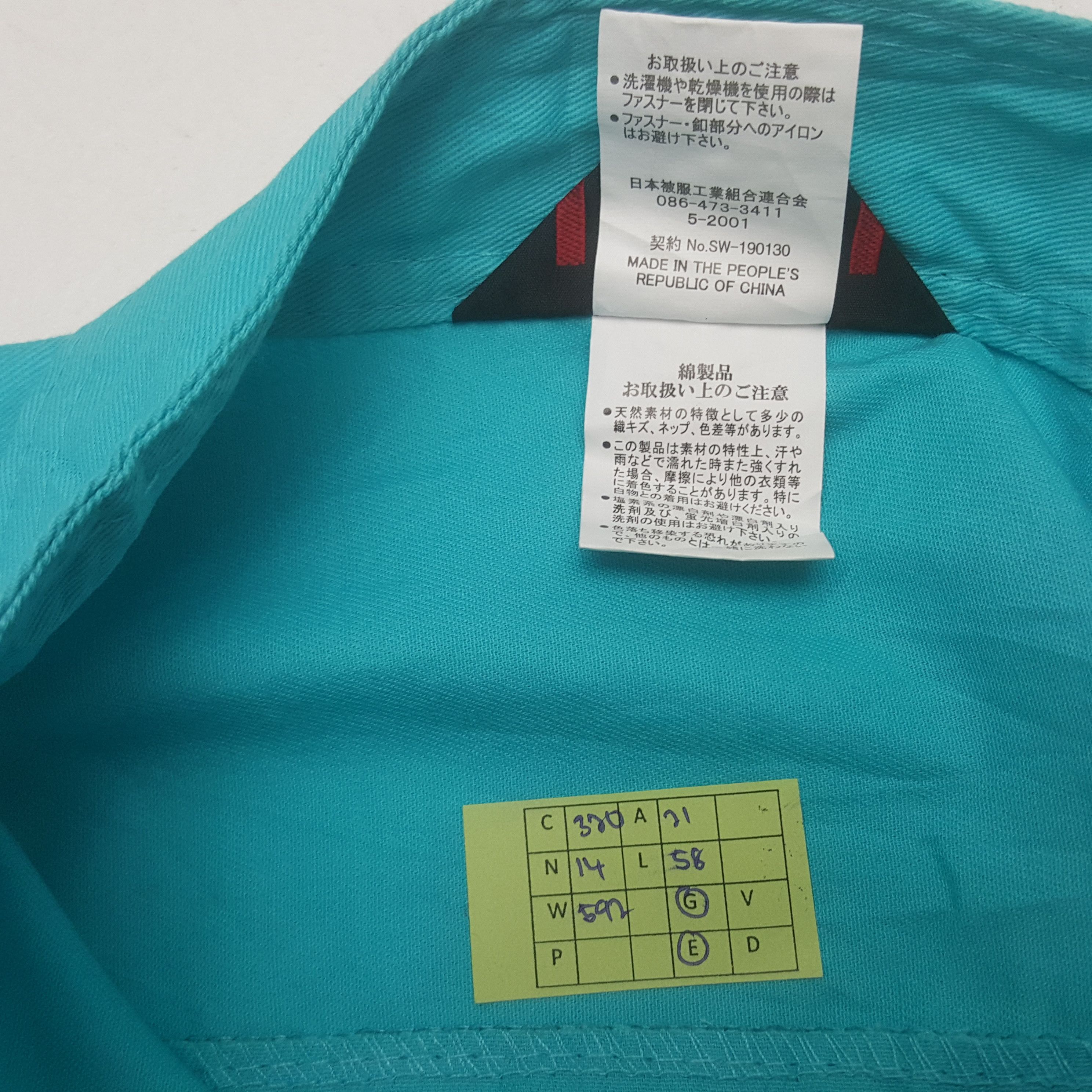 Japanese Brand Vintage Yamato Transport Japan Custom Coverall Jacket C320N Size US M / EU 48-50 / 2 - 10 Thumbnail
