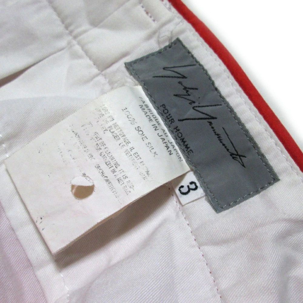 Yohji Yamamoto Yohji Yamamoto POUR HOMME silk shorts Size US 34 / EU 50 - 3 Thumbnail