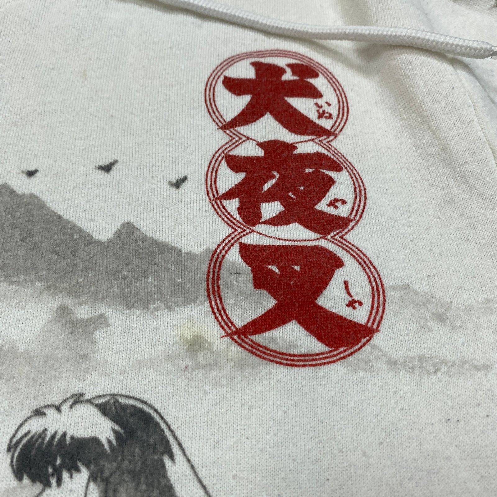 Japanese Brand Inuyasha Japanese Print AOP Boxy Hoodie 2009 Small Anime Size US S / EU 44-46 / 1 - 9 Thumbnail