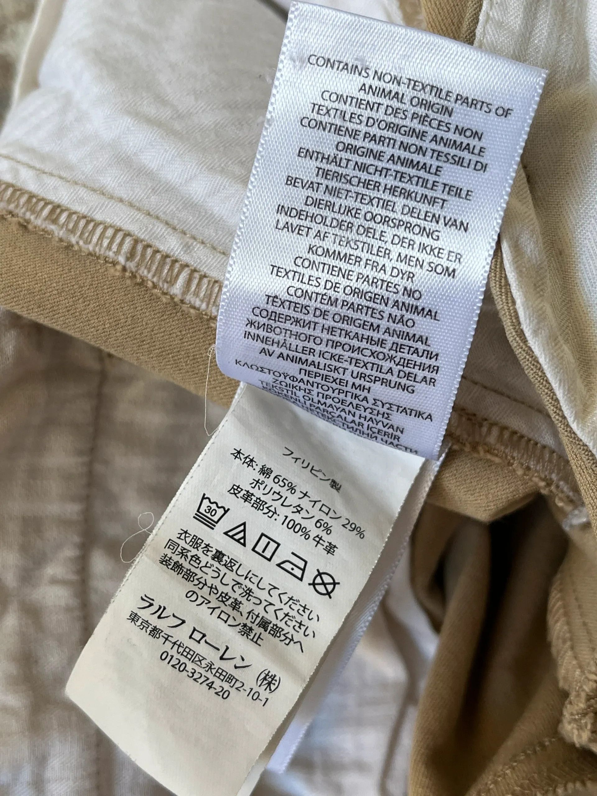 Polo Ralph Lauren Polo Ralph Lauren Chinos Women’s Pants Sz 8 / S 2018 Beige Size 30" / US 8 / IT 44 - 11 Thumbnail