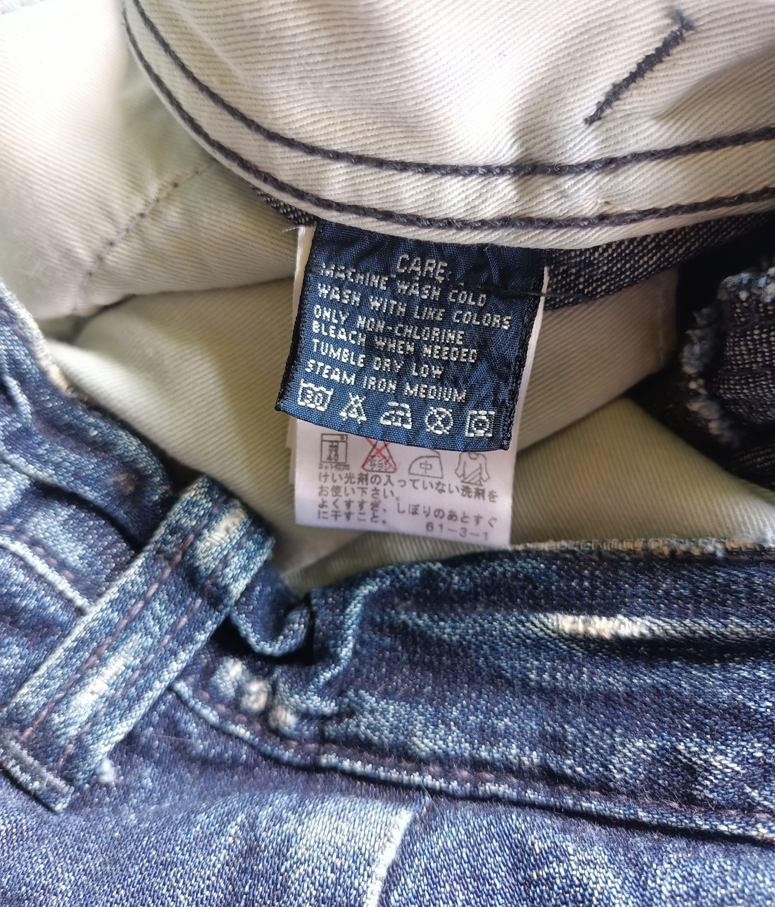 Ralph Lauren RALPH LAUREN x BAGGY JEANS x DISTRESS STYLE x VINTAGE Size 30" / US 8 / IT 44 - 15 Thumbnail