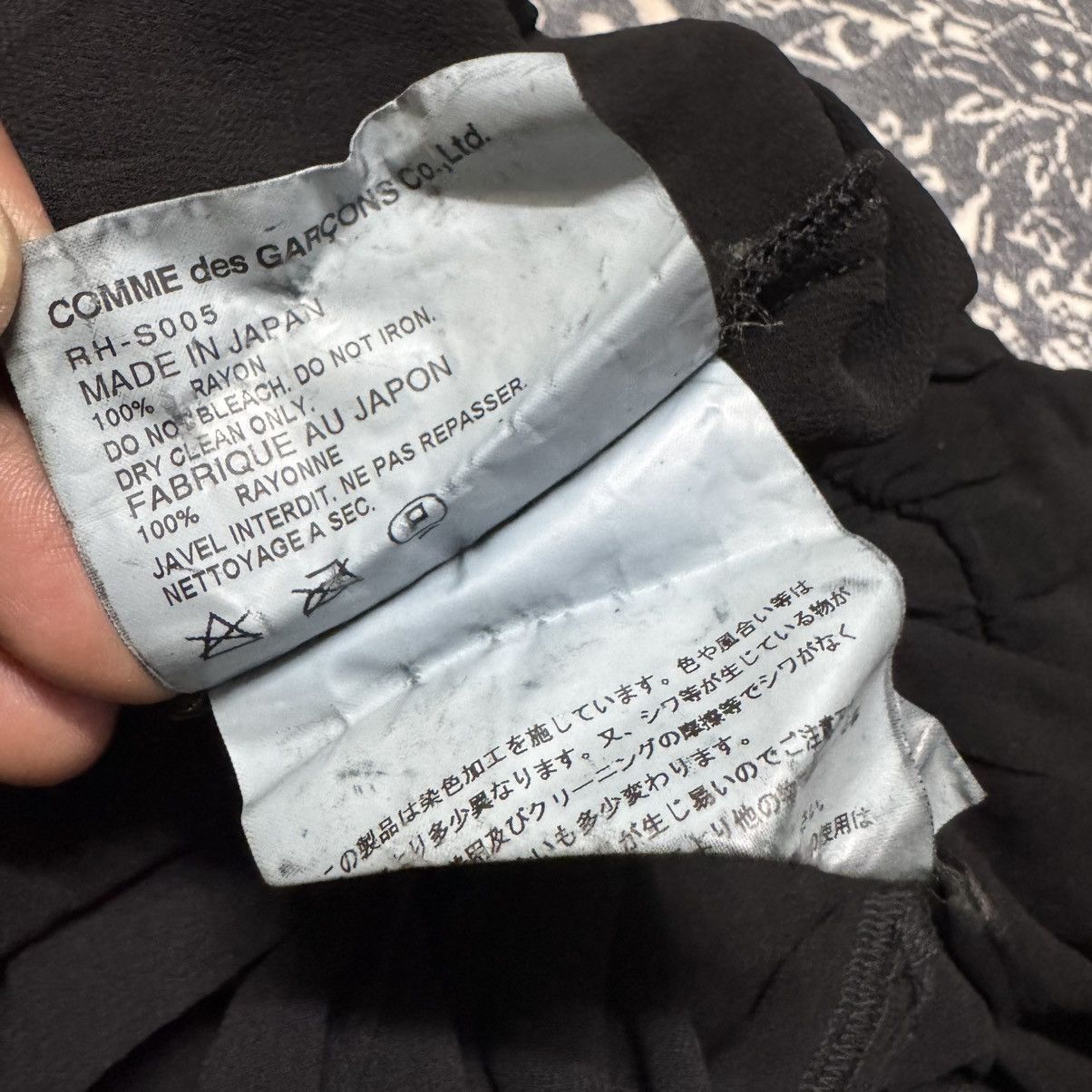 Comme des Garcons AD2011 Comme Des Garcons Deconstructed Ruffle Skirt Size 30" / US 8 / IT 44 - 17 Thumbnail