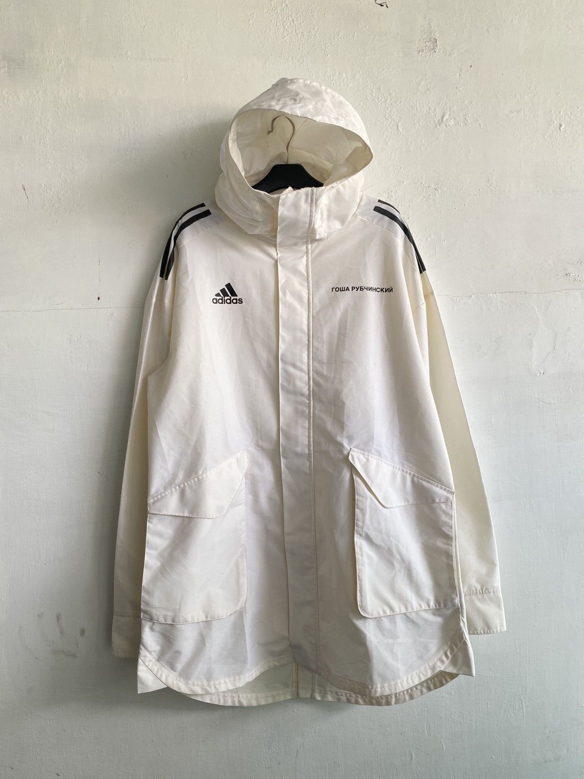 Gosha Rubchinskiy Gosha Rubchinskiy x Adidas Woven Hooded Jacket