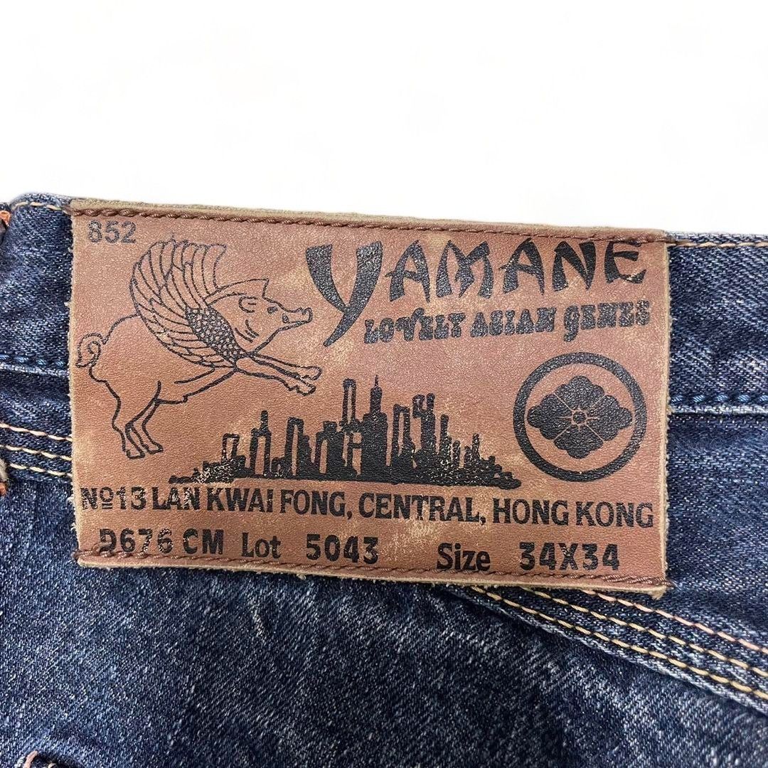 Evisu Yamane - 34x34 Vintage Baggy Denim Jeans Embroidered