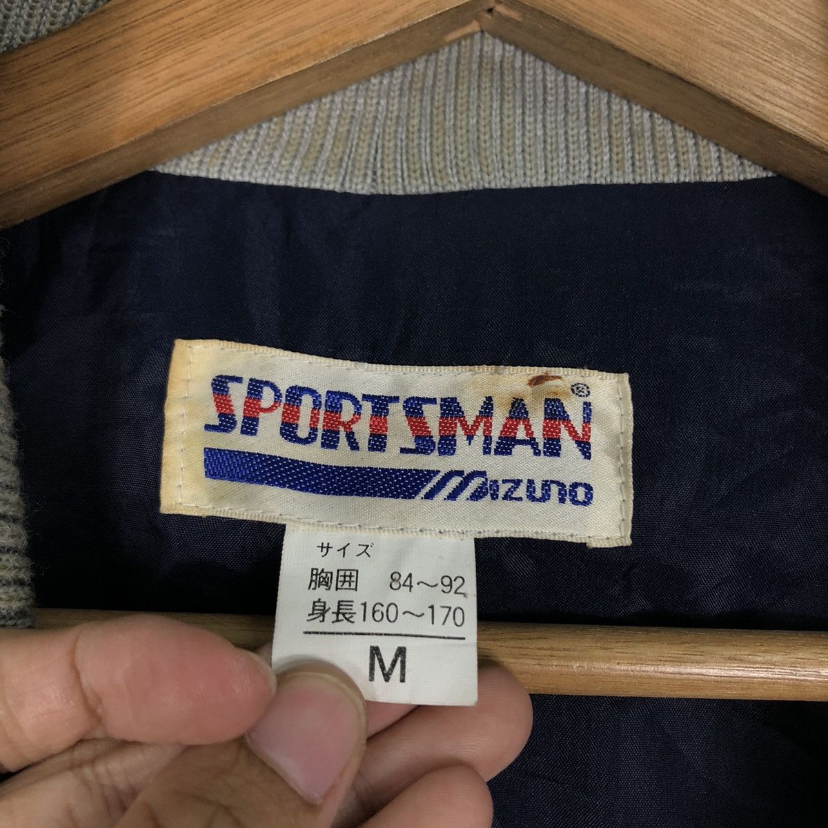 Japanese Brand 🔥Vtg Bomber Jacket Nylon Sportsman Mizuno Rare Design Size US M / EU 48-50 / 2 - 14 Thumbnail