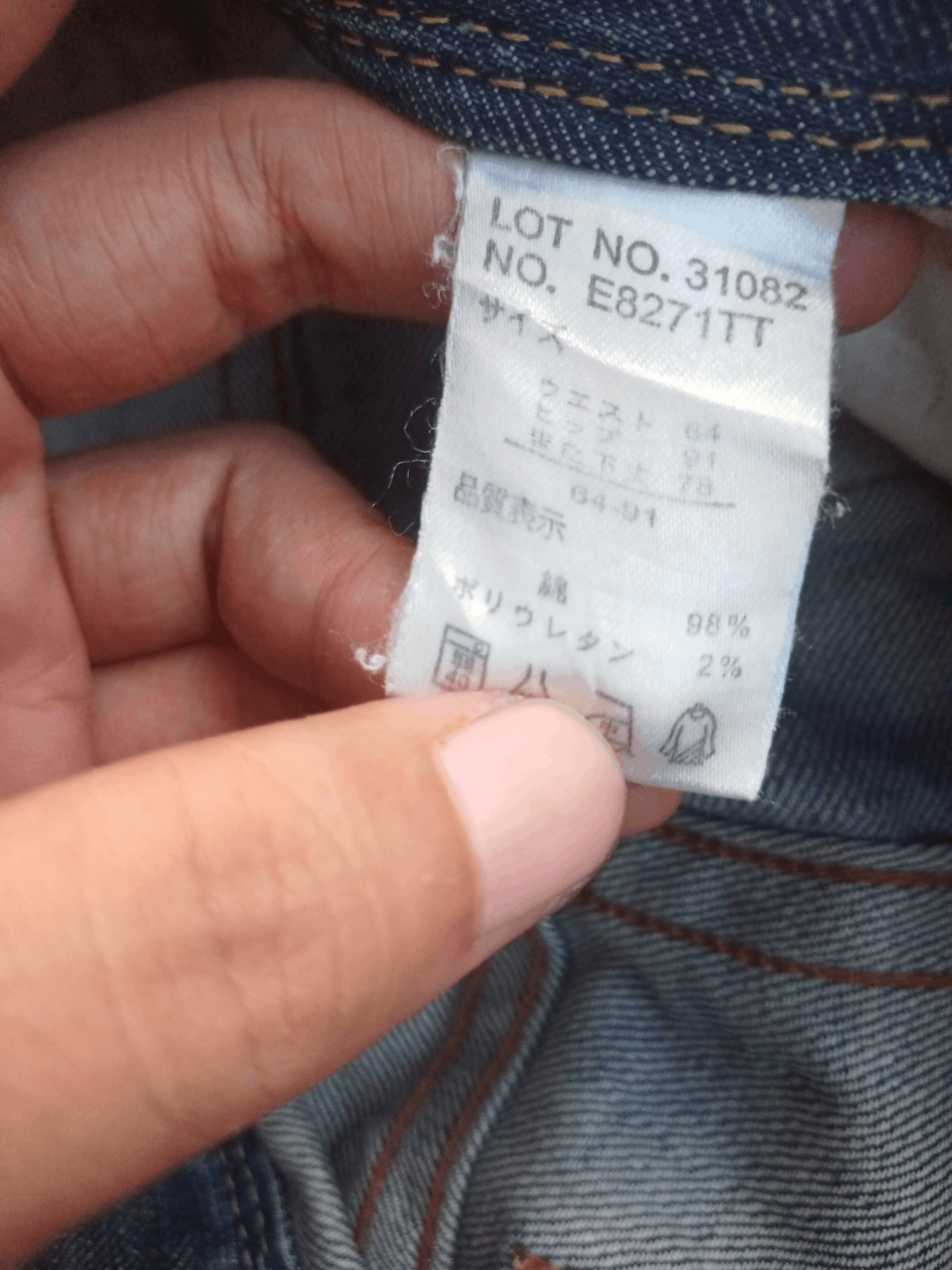 Japanese Brand Vintage Japanese Brand Blue Wash Distressed Flare Jeans Size US 28 / EU 44 - 11 Thumbnail