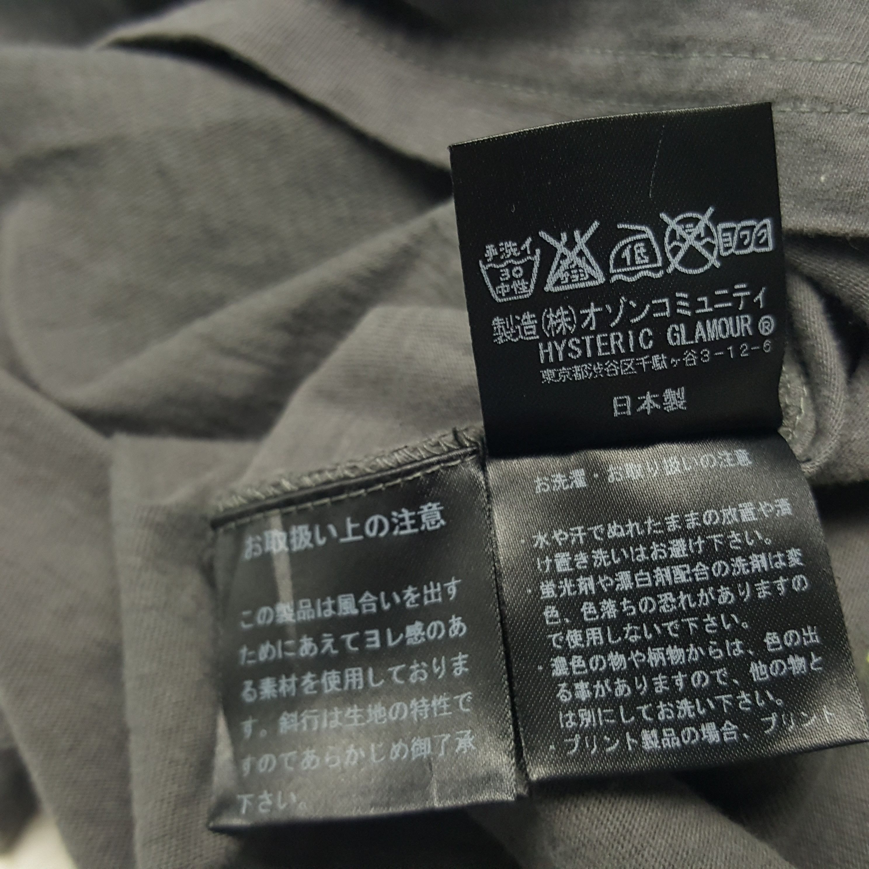 Hysteric Glamour × Japanese Brand × Vintage Vintage Hysteric Glamour Feel As Good T-shirt Size US S / EU 44-46 / 1 - 6 Thumbnail