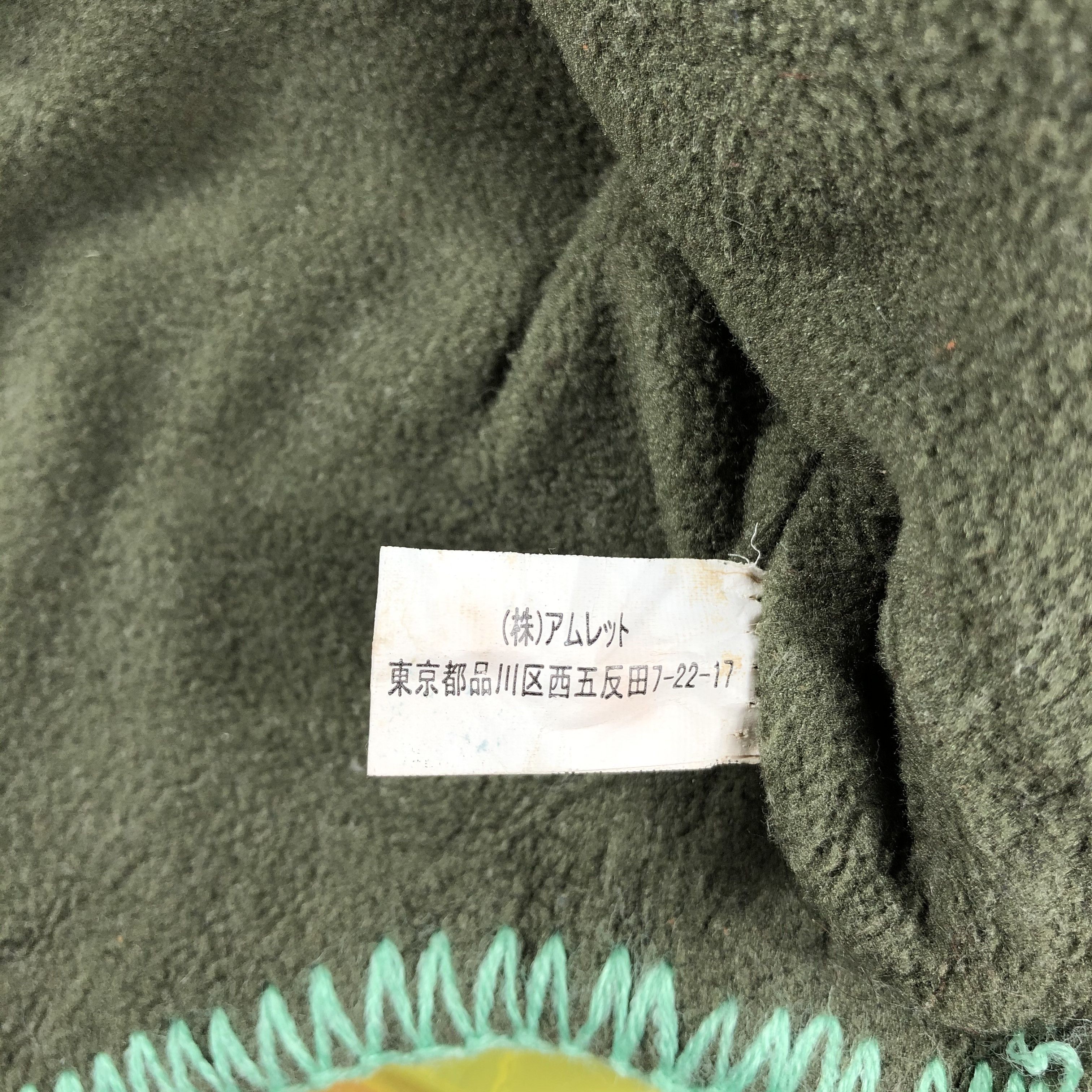 Japanese Brand Stripe Earflap Beanie Snow Cap Hat Size ONE SIZE - 5 Thumbnail