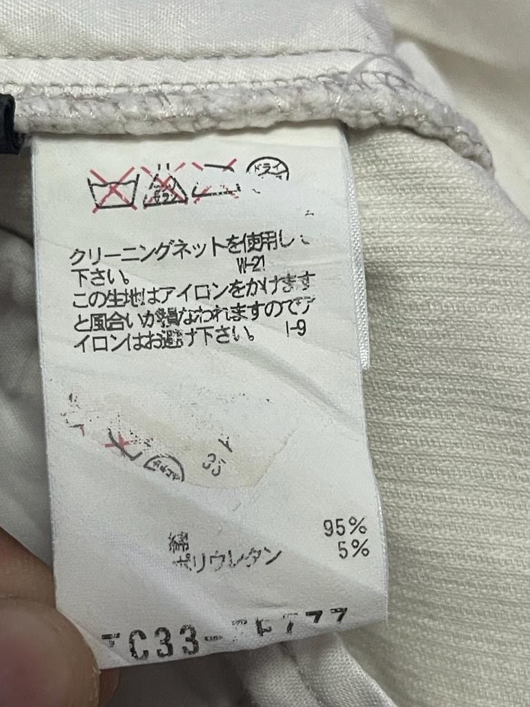 Issey Miyake Issey Miyake by Tsumori Chisato Corduroy Cargo Pants Size US 33 - 16 Thumbnail