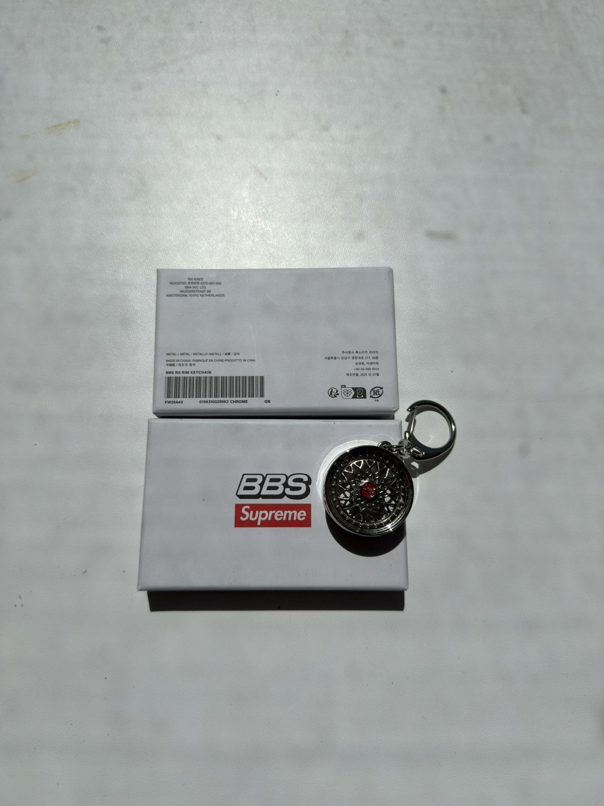 Supreme Supreme BBS RS Rim Keychain Size ONE SIZE - 4 Thumbnail