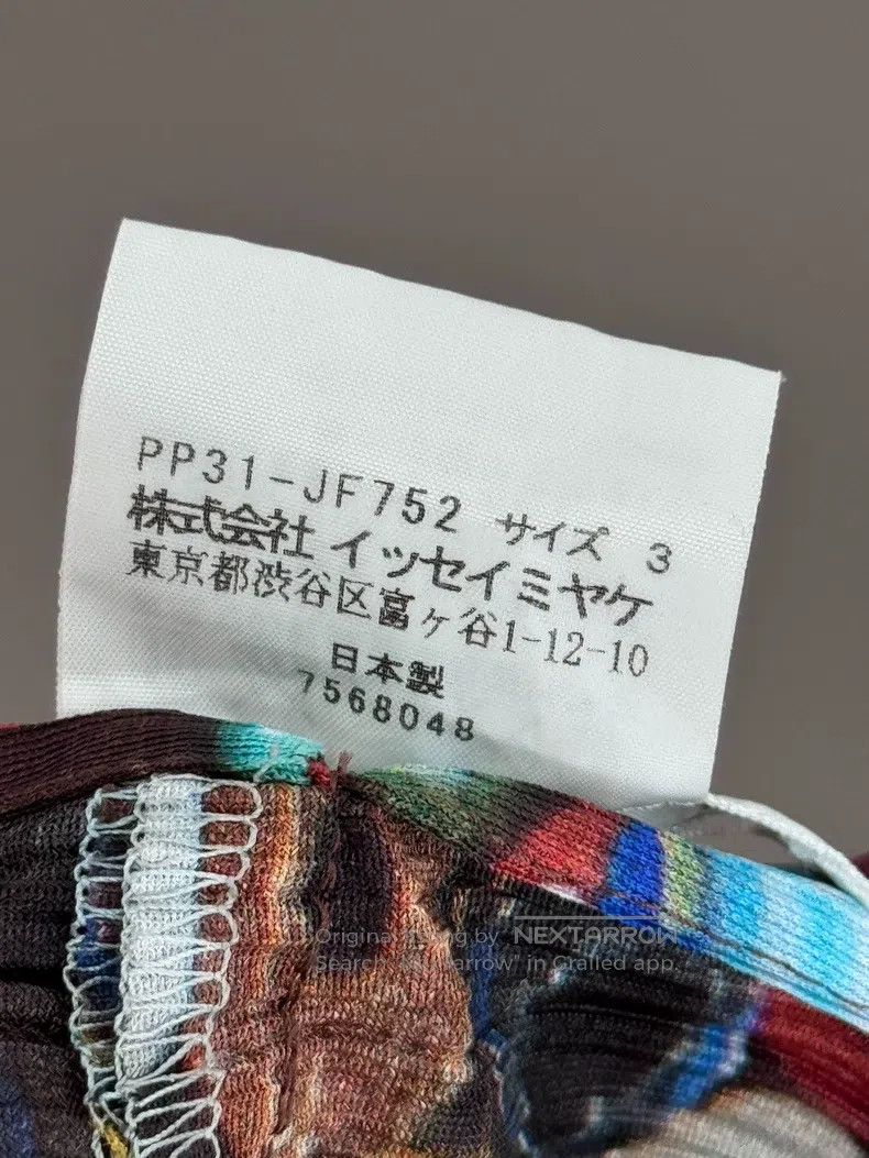 Issey Miyake Issey Miyake size:3 Vintage Chinese Antique Candy Chicken Size 22" - 4 Thumbnail