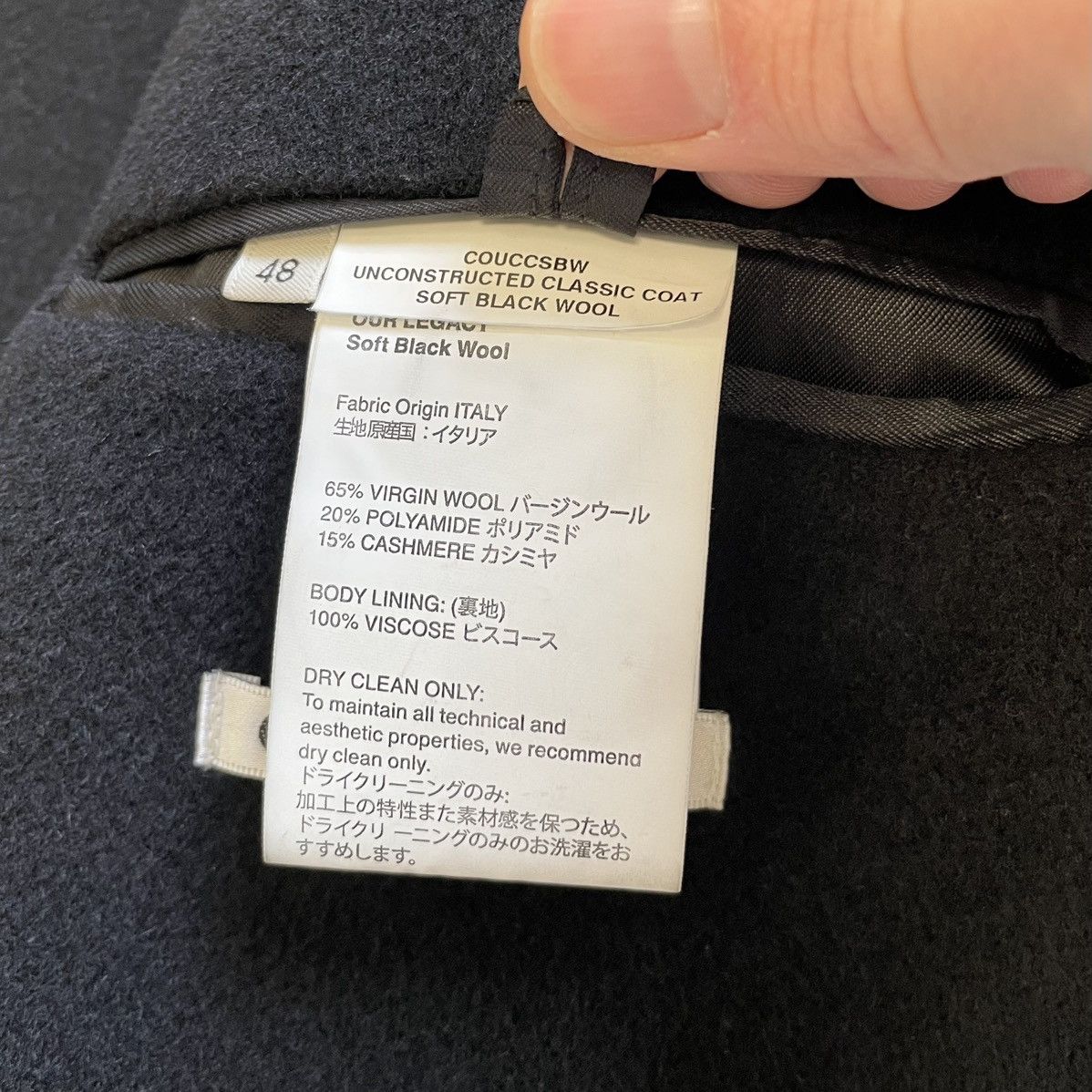Our Legacy Brushed Black Wool Over Coat Size US M / EU 48-50 / 2 - 13 Thumbnail