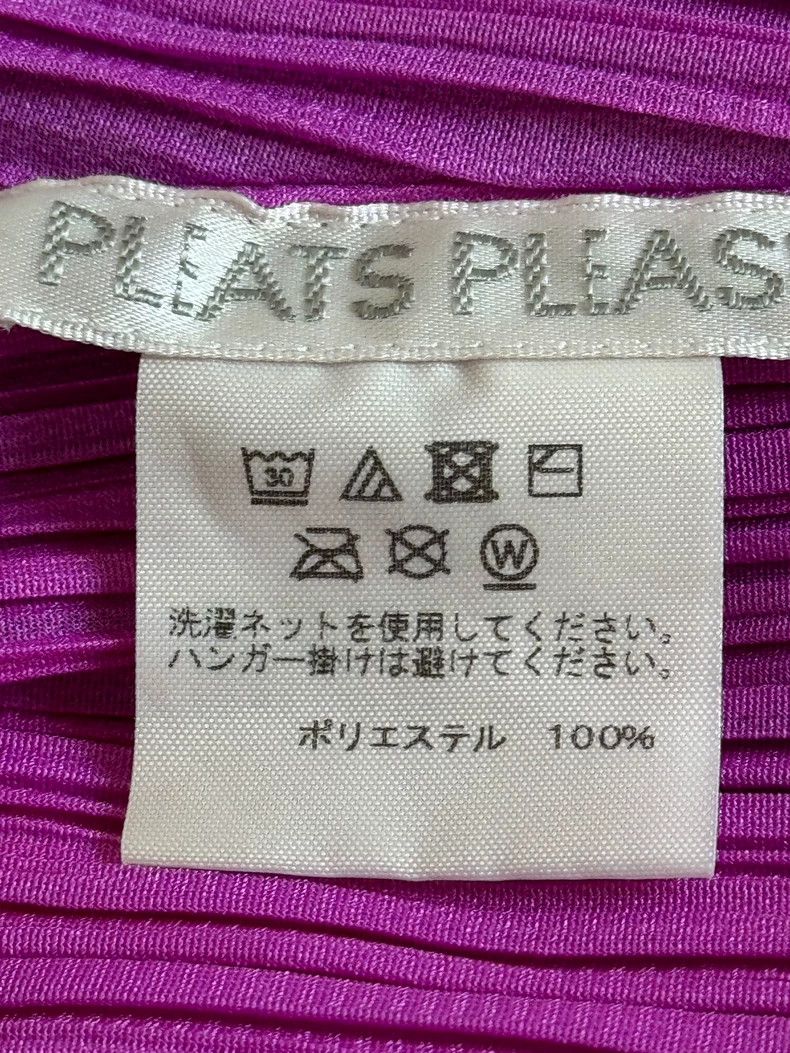 Issey Miyake Issey Miyake size:3 Pink pleated long-sleeved top Size S / US 4 / IT 40 - 3 Thumbnail