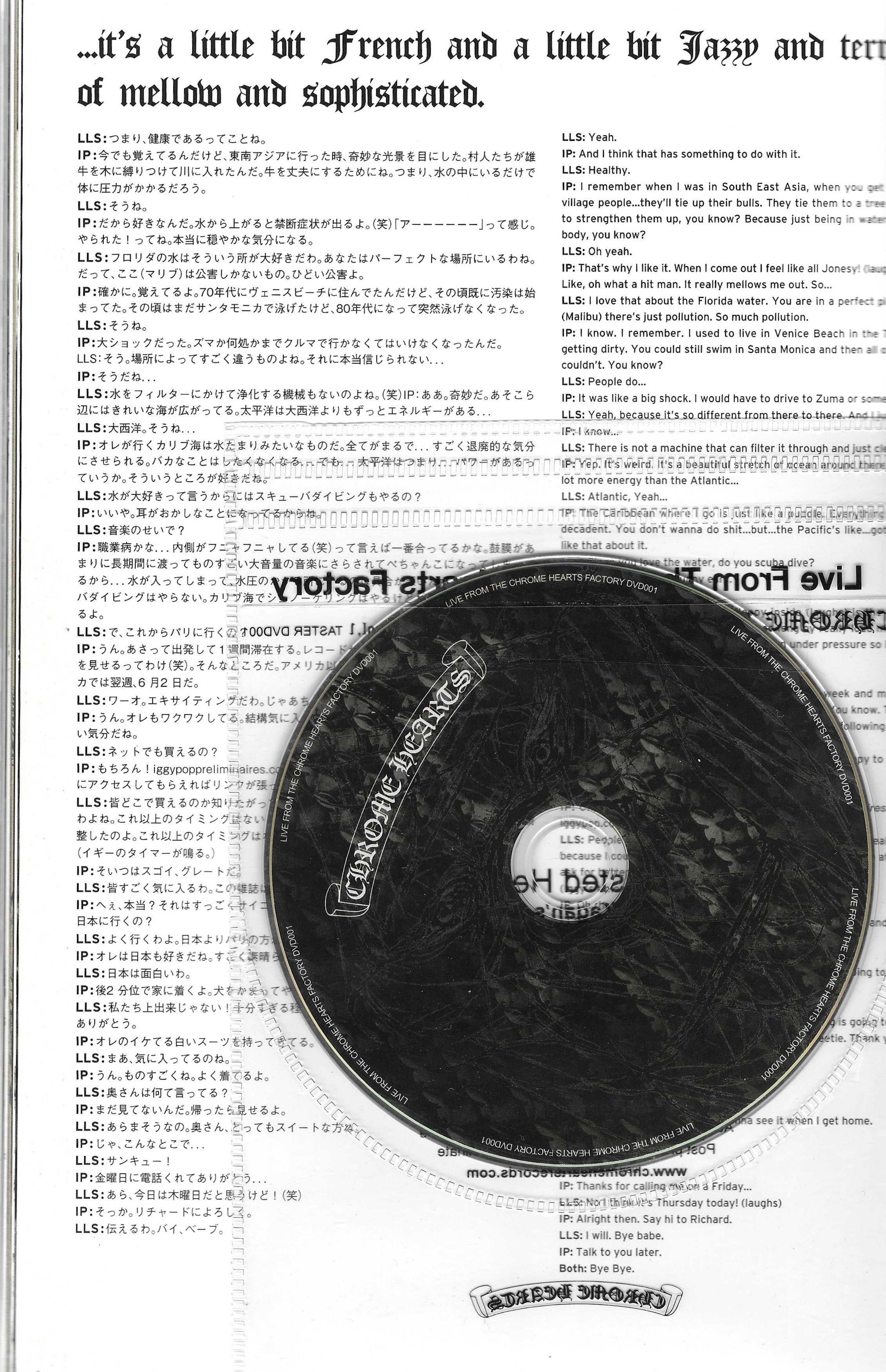 Chrome Hearts Chrome Hearts Magazine Series 2, Vol. 1 | Grailed