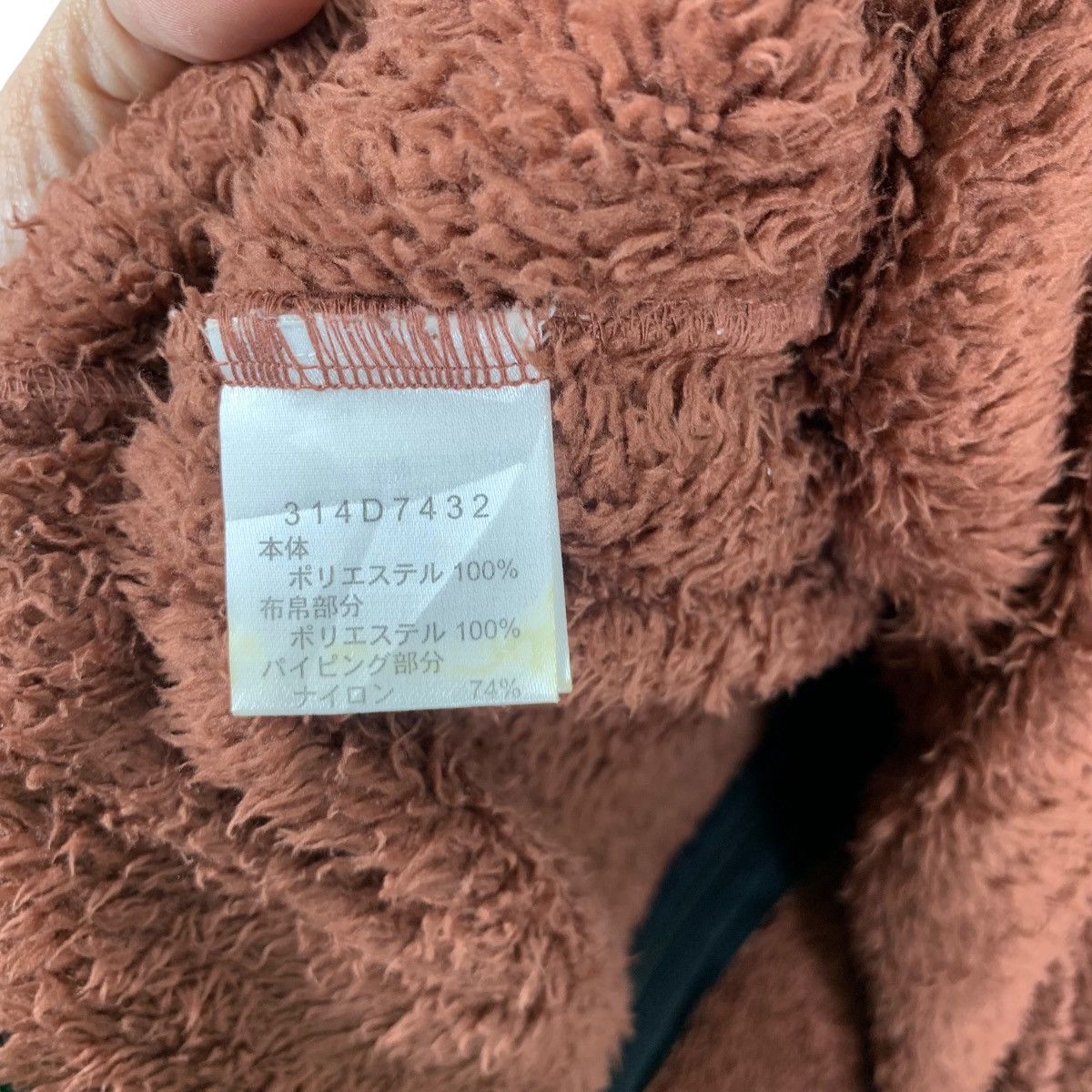 Golden Bear Vintage GOLDEN BEAR USA Jack Nicklaus Sherpa Fleece Jacket Size L / US 10 / IT 46 - 9 Thumbnail