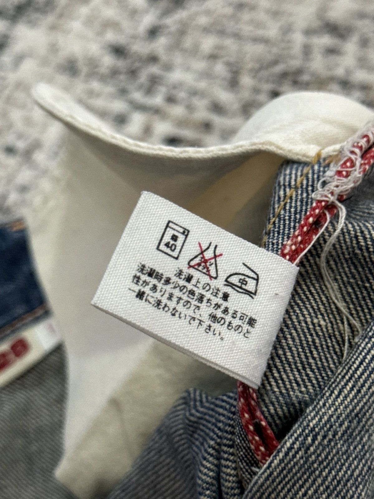 Japanese Brand Blue Blue Japan Indigo Wash Selvedge Redline Jeans Size US 28 / EU 44 - 20 Thumbnail