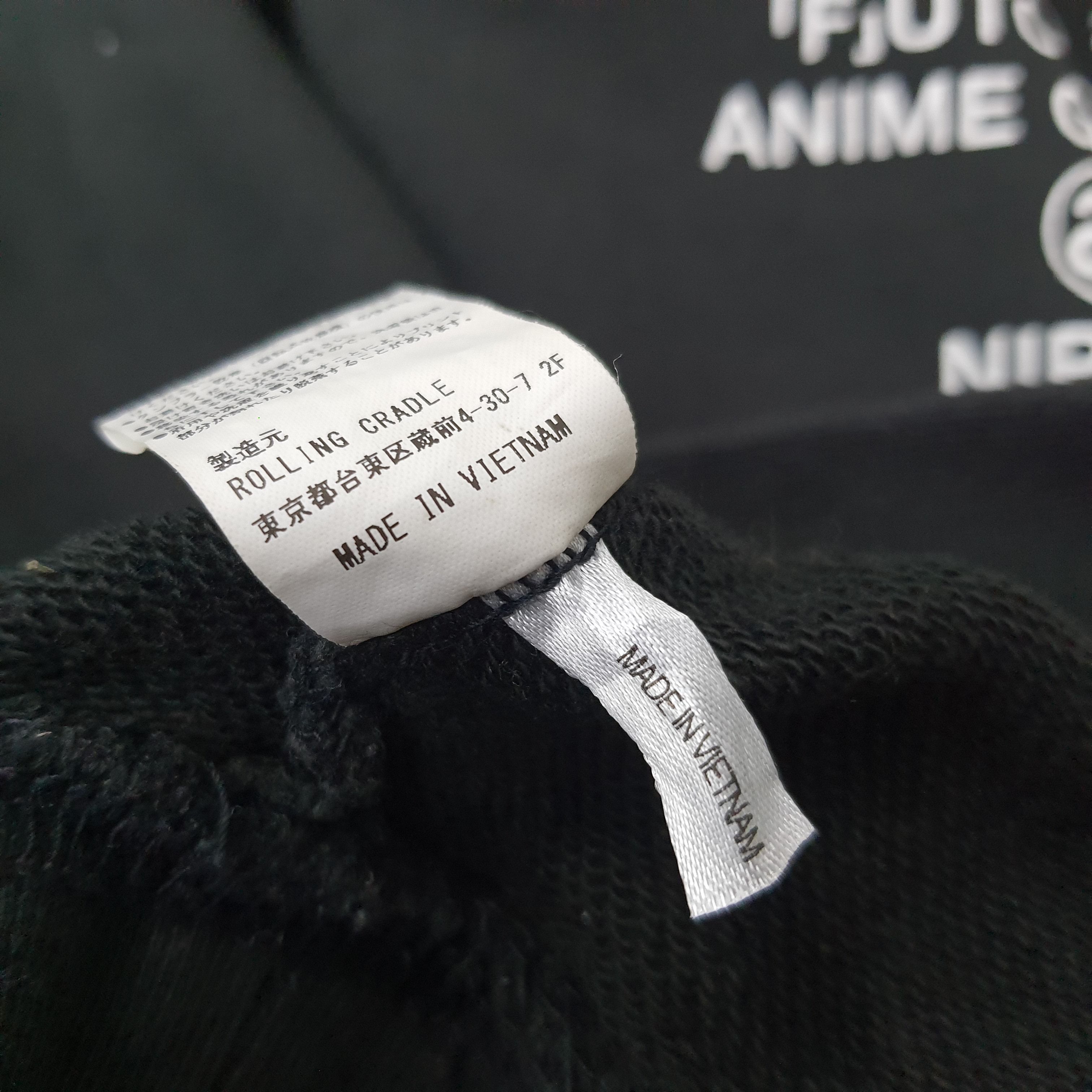 Band Tees × Japanese Brand × Vintage Vintage Maximum The Hormone Rock Band Stussy Style Hoodie Size US M / EU 48-50 / 2 - 10 Thumbnail