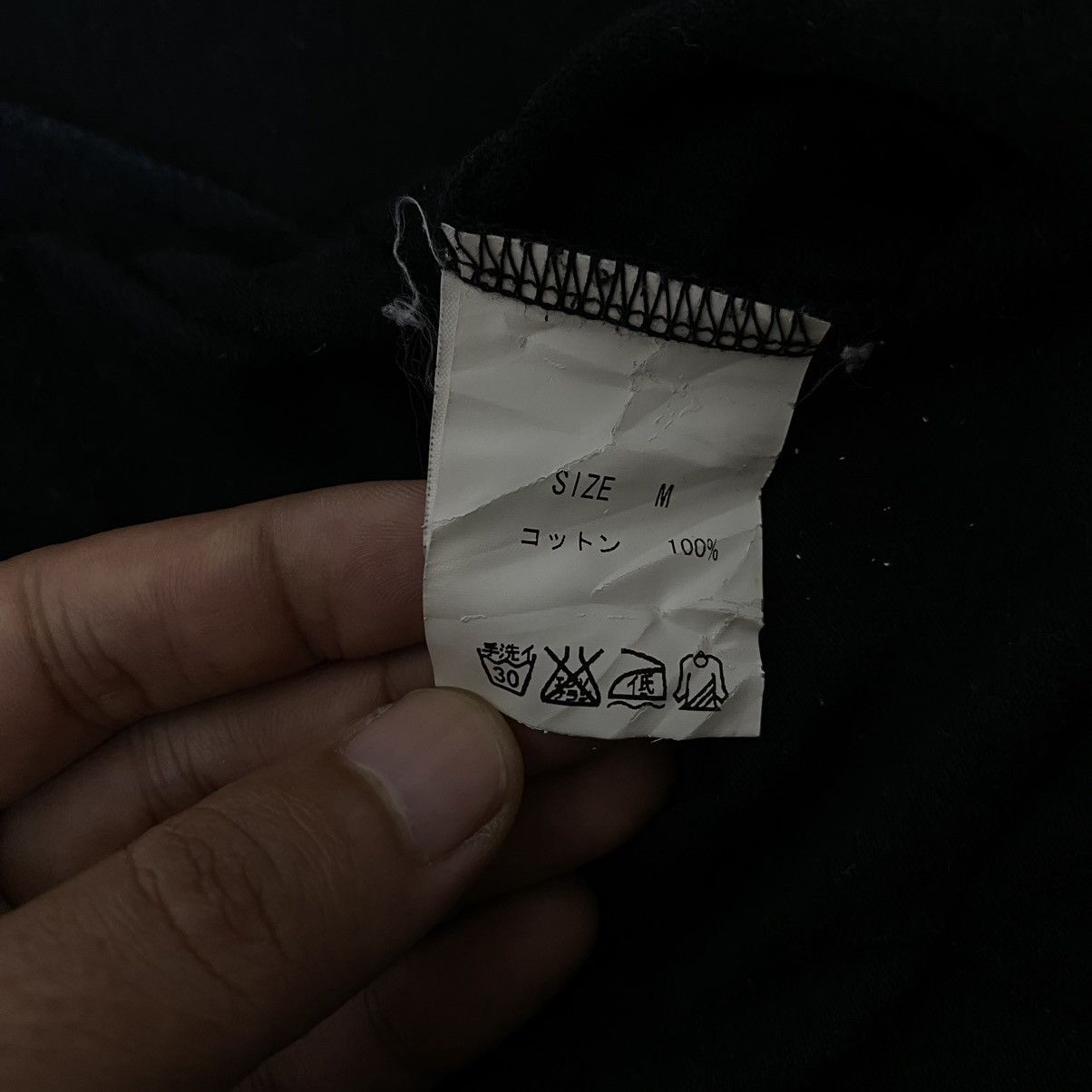 If Six Was Nine × Japanese Brand × PPFM Bagarch Ifsixwasnine Seditionaries Cyber Gothic LS Tee Size US M / EU 48-50 / 2 - 4 Thumbnail