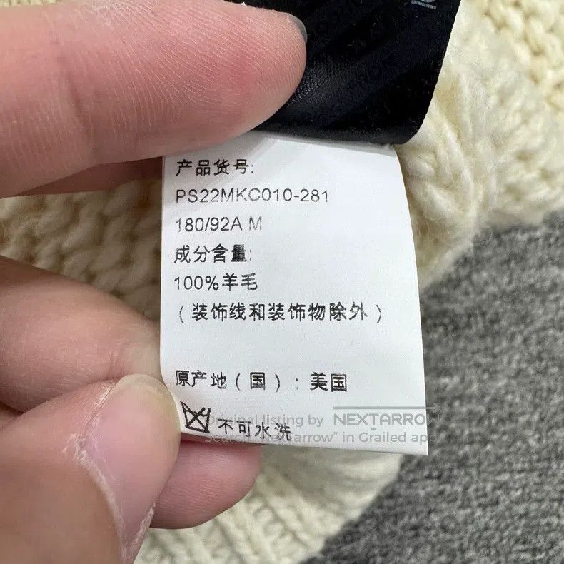 Amiri Amiri Size M Letter-embroidered Wool Hoodie Size US M / EU 48-50 / 2 - 5 Thumbnail