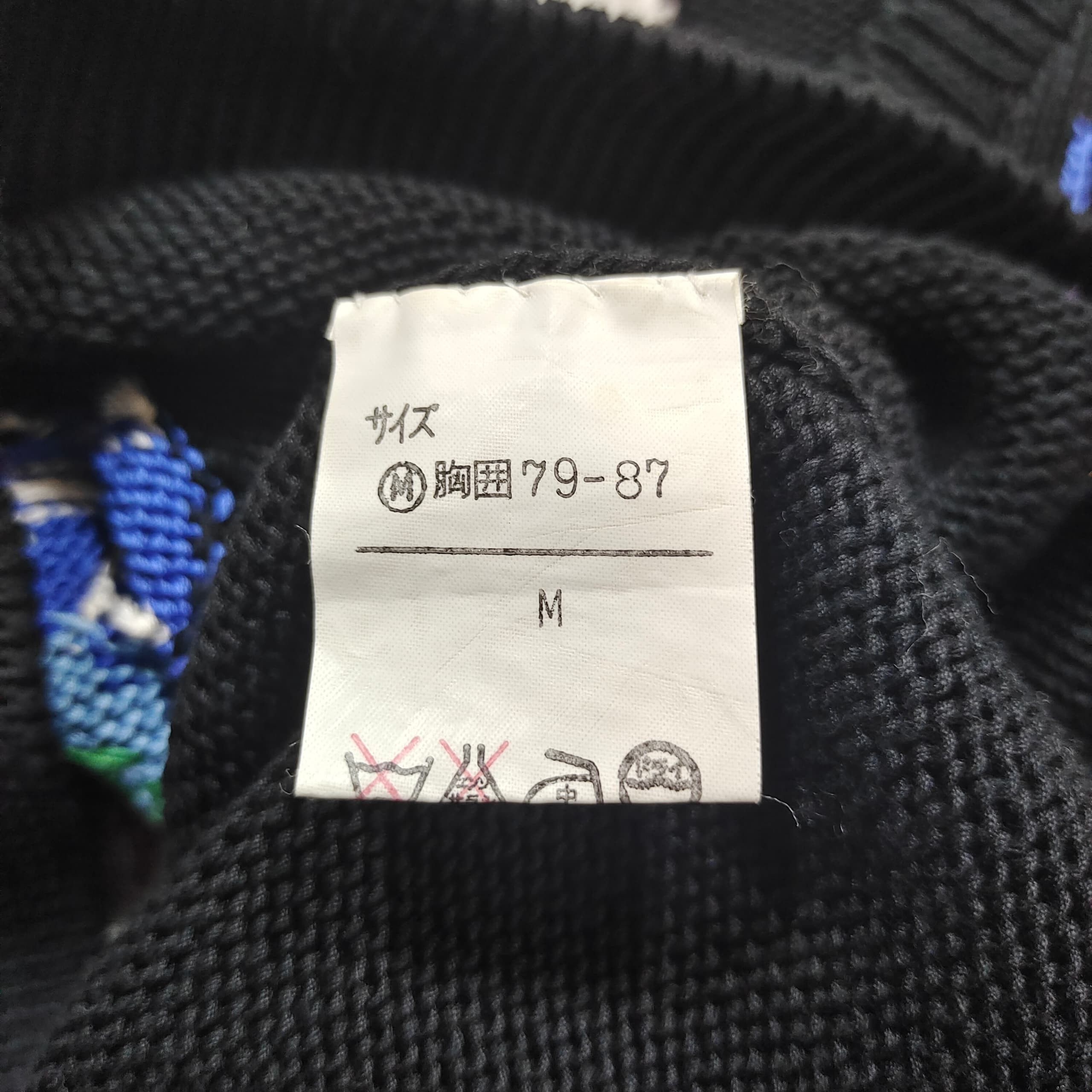 Hanae Mori VINTAGE HANAE MORI SOFT SPORT SHORT SLEEVE KNITTED SWEATER Size M / US 6-8 / IT 42-44 - 8 Thumbnail