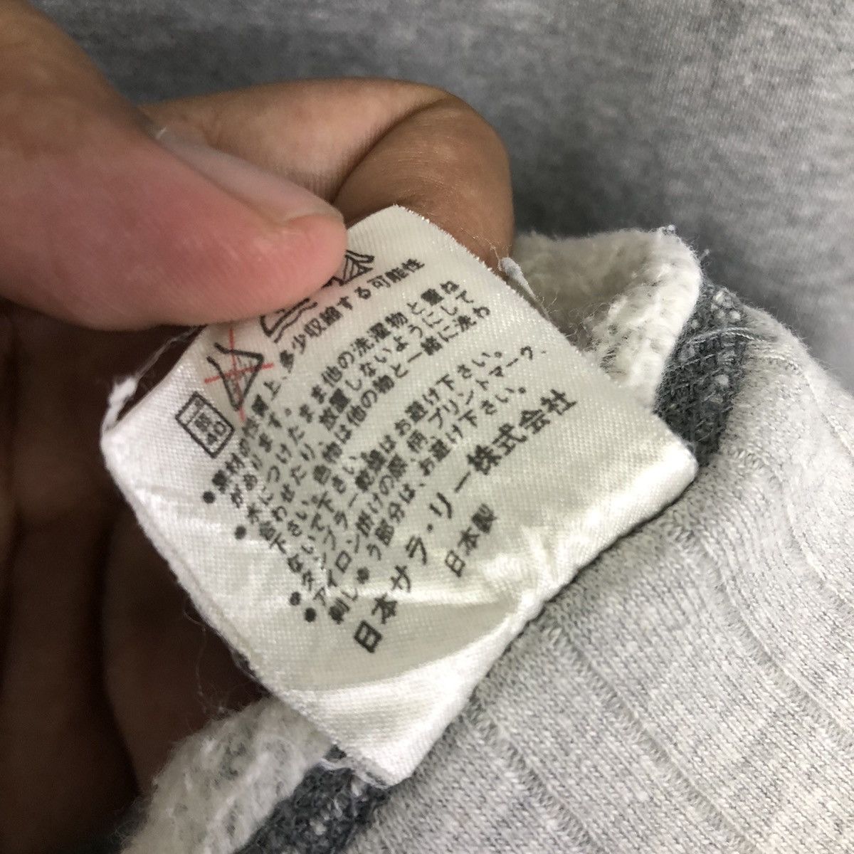 Champion CHAMPION PREMIUM WEAVE VINTAGE 90 SWEATSHIRT Size US M / EU 48-50 / 2 - 9 Thumbnail